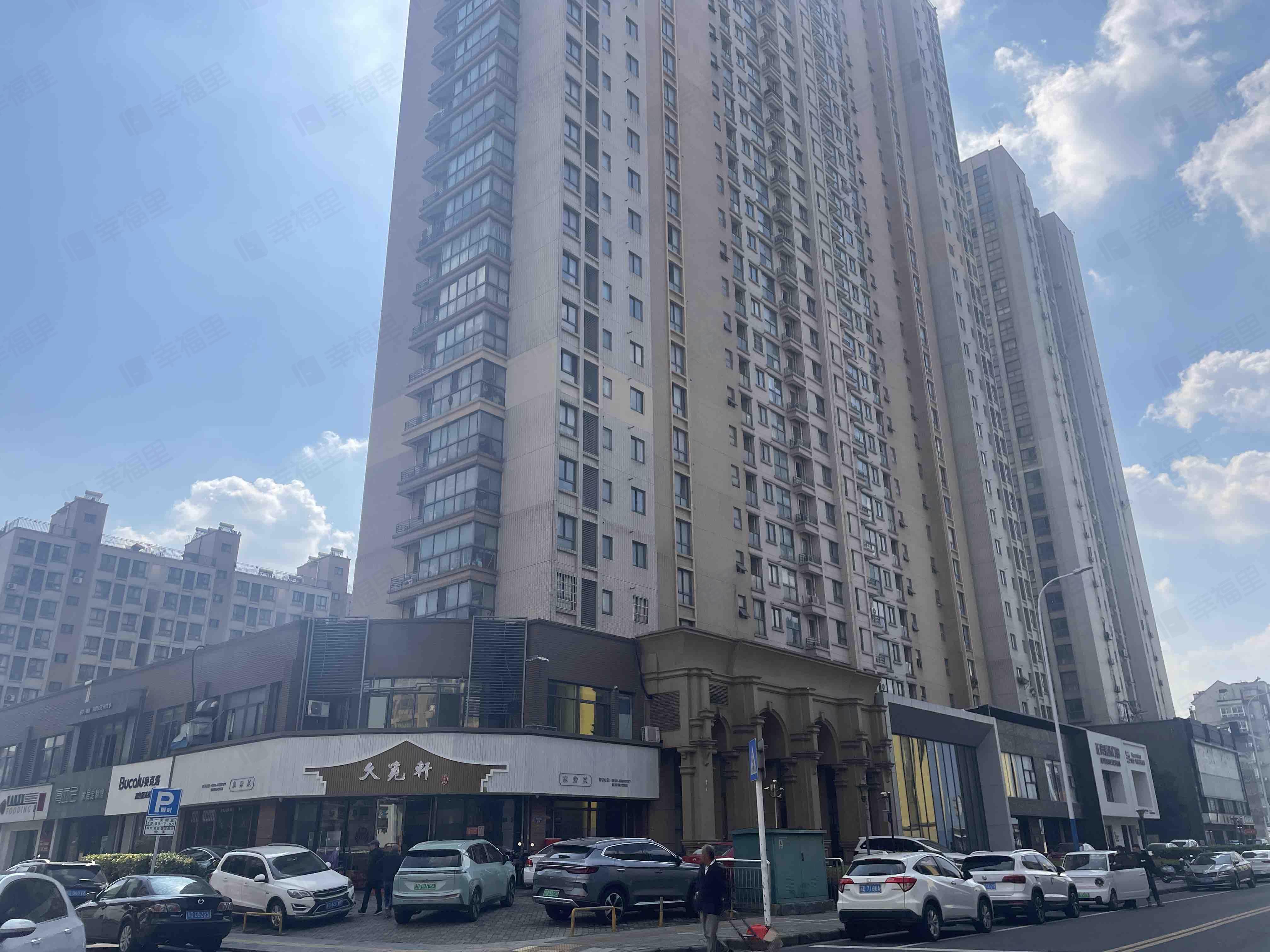 新城尚东区花园(西区)小区效果图