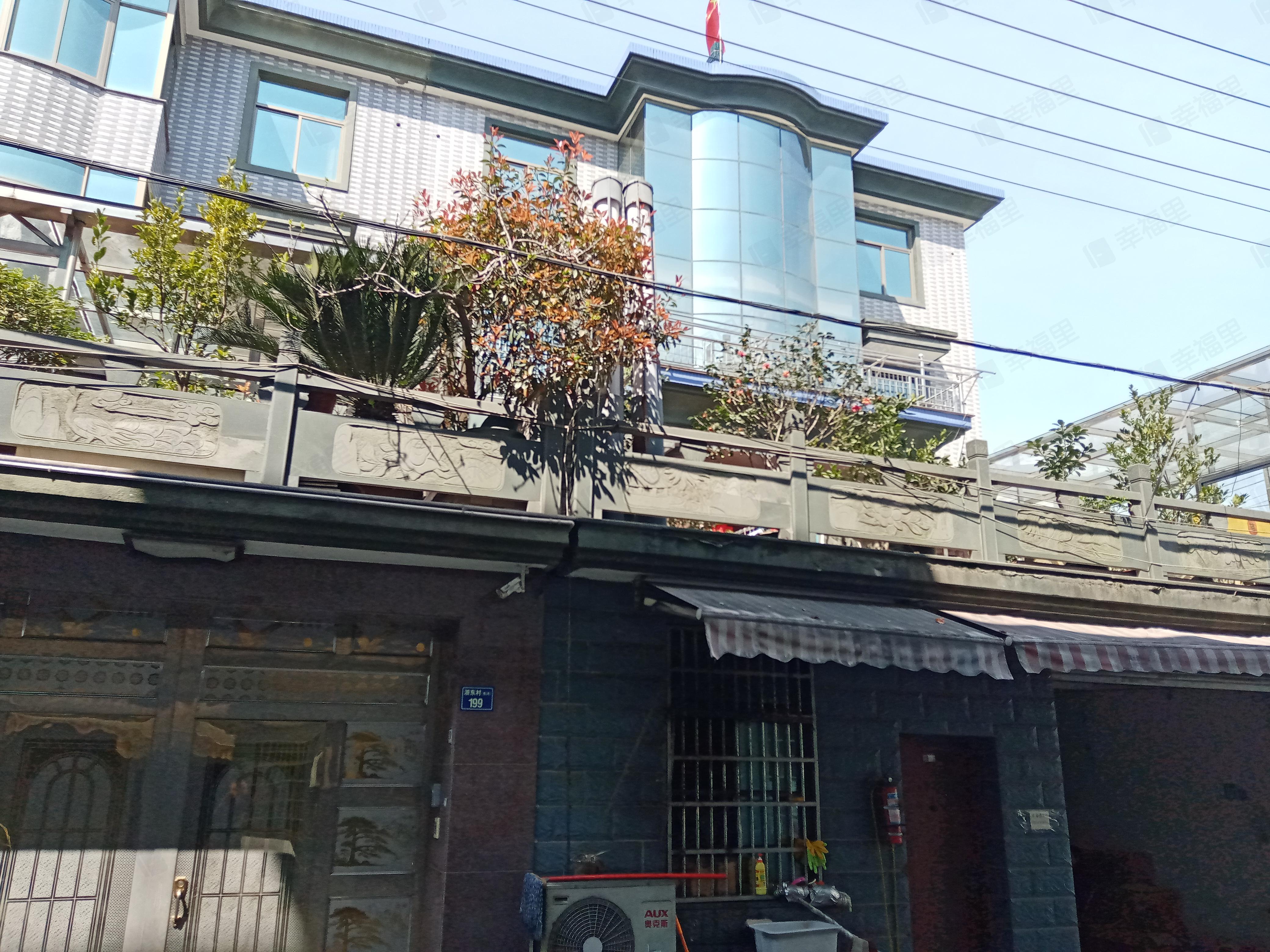 浙东村小区效果图