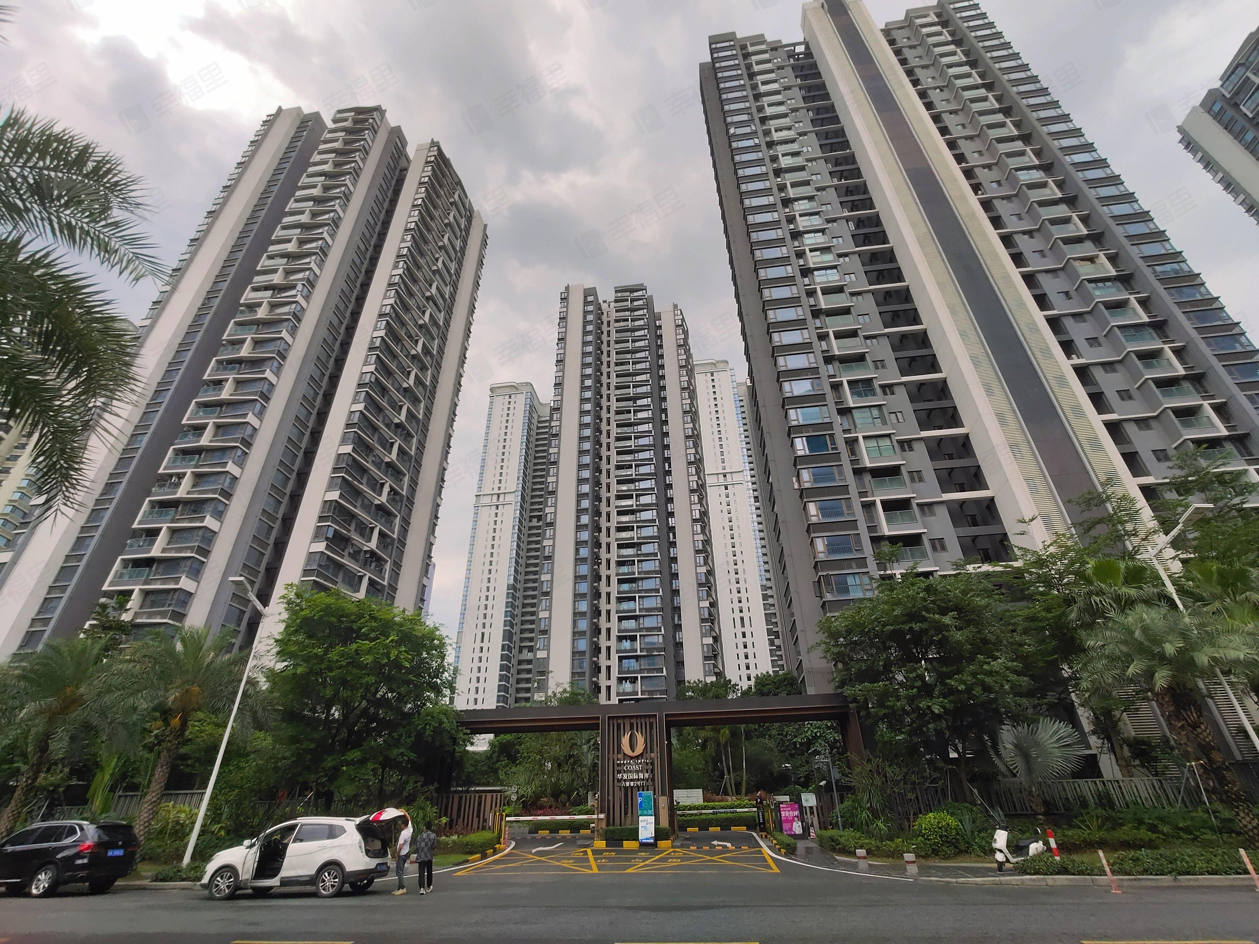 华发国际海岸(万澳郡）小区效果图