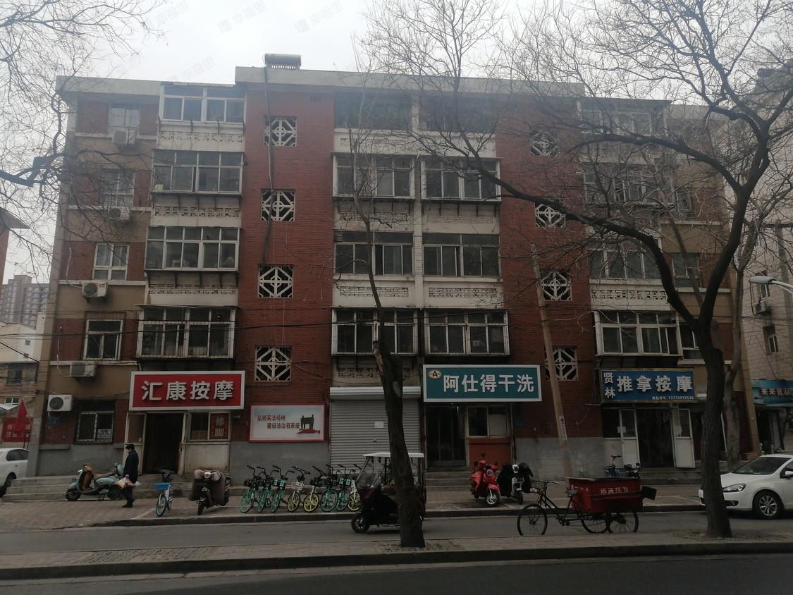 石家庄桥西-大经街/暂无年代东马路10号院