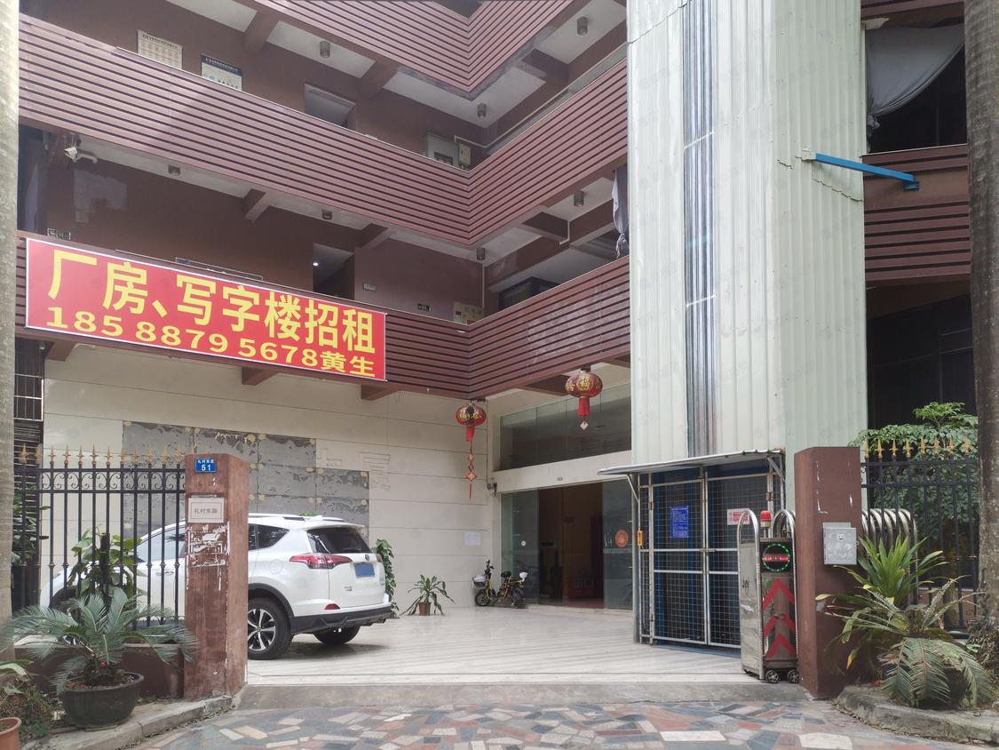 广州番禺-汉溪长隆/暂无年代礼村南路