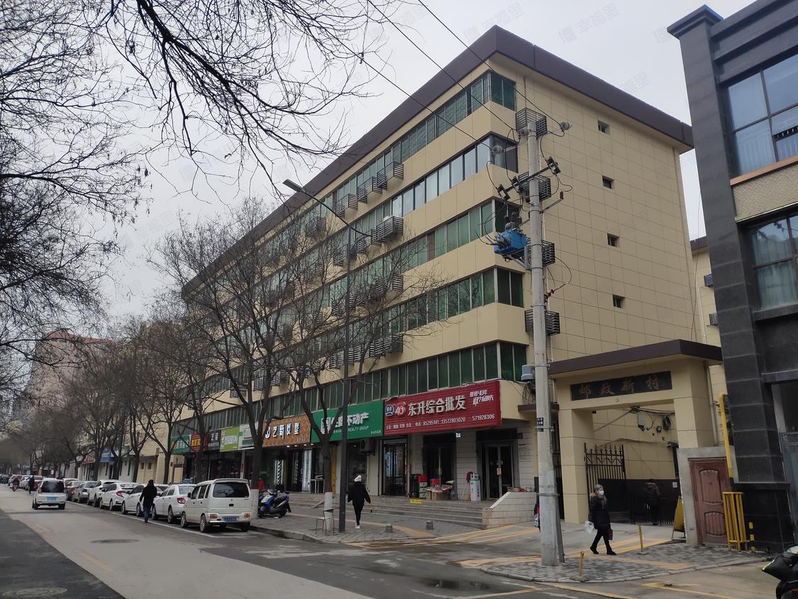 西安长安-长安广场/2009年建邮政新村