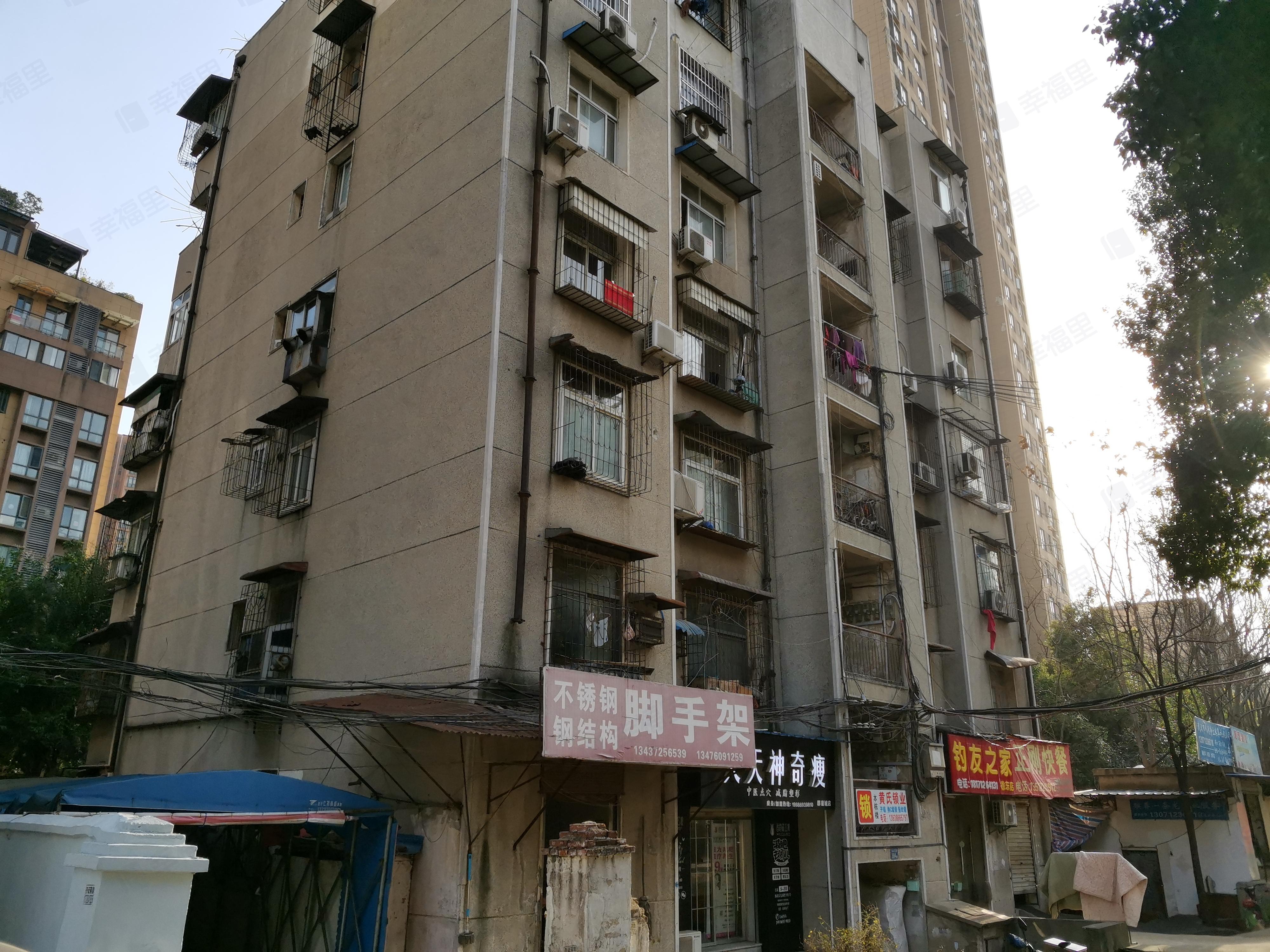 远洋宿舍小区效果图