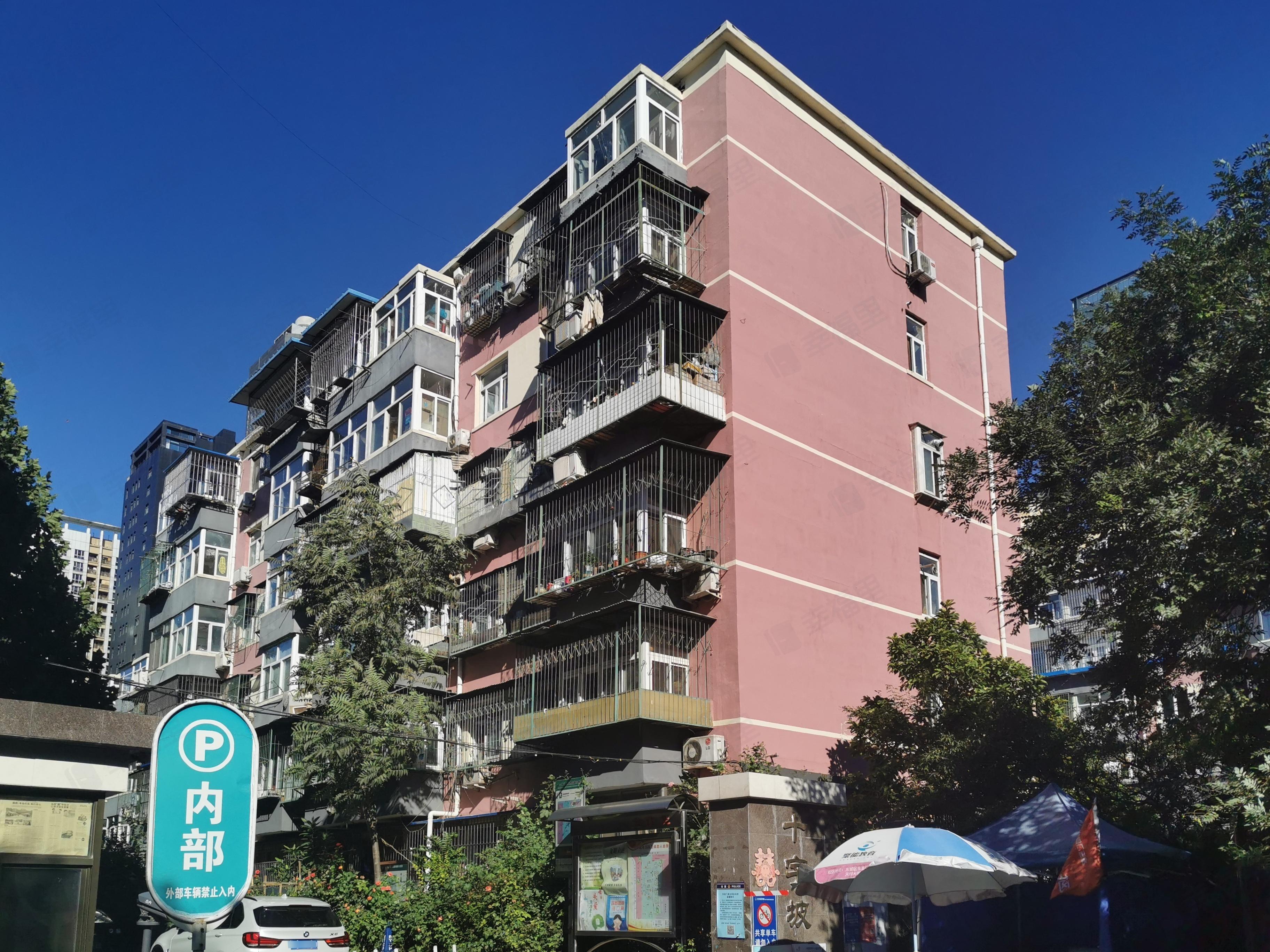 十字坡(西里)小区效果图