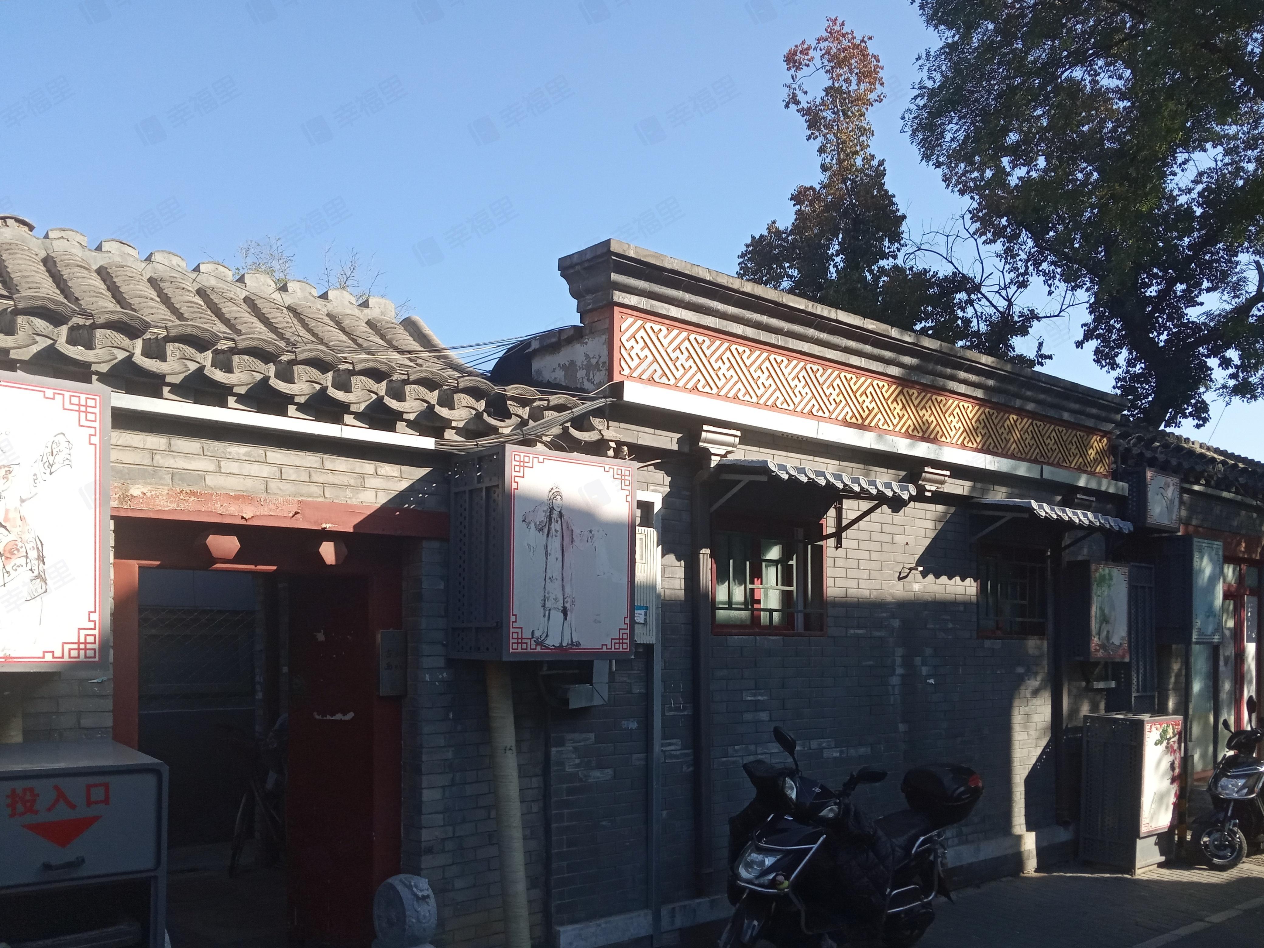 簸箩仓胡同小区效果图