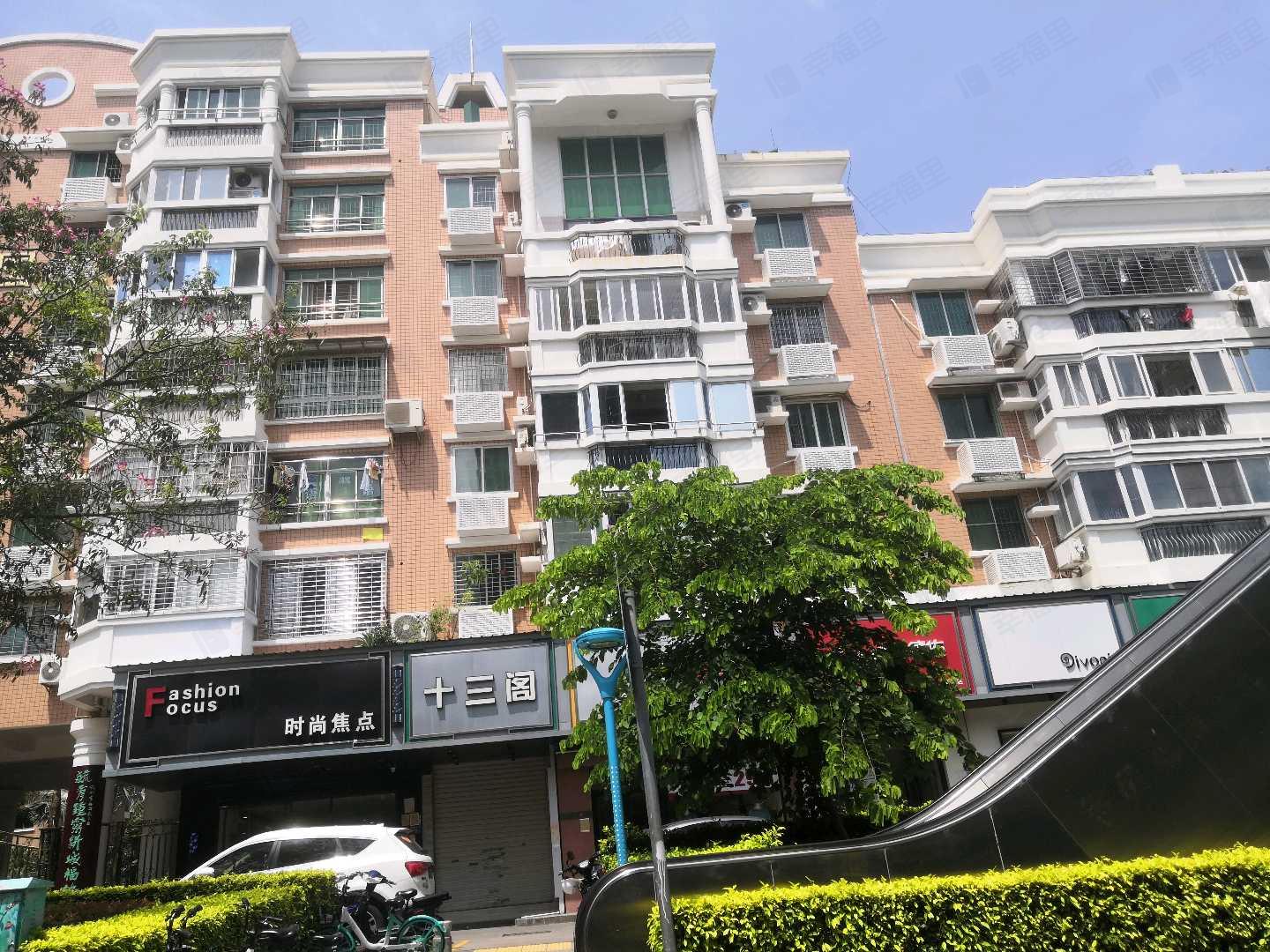 国贸新城小区效果图