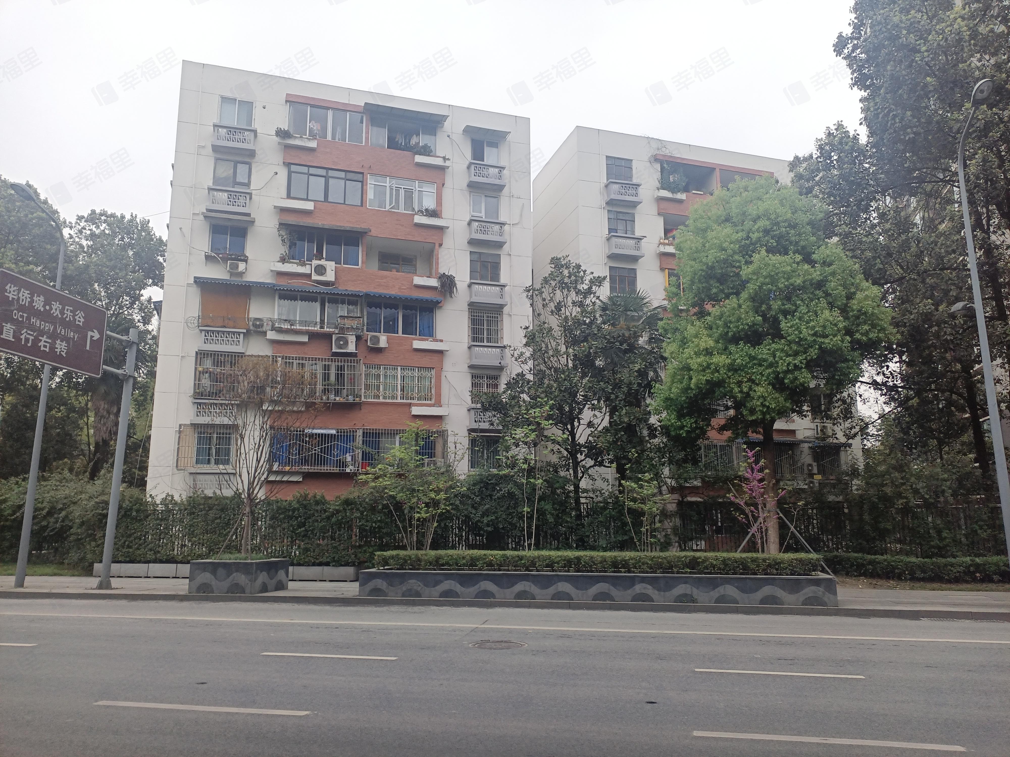 西南交通大学九里校区(北园住宅区)小区效果图