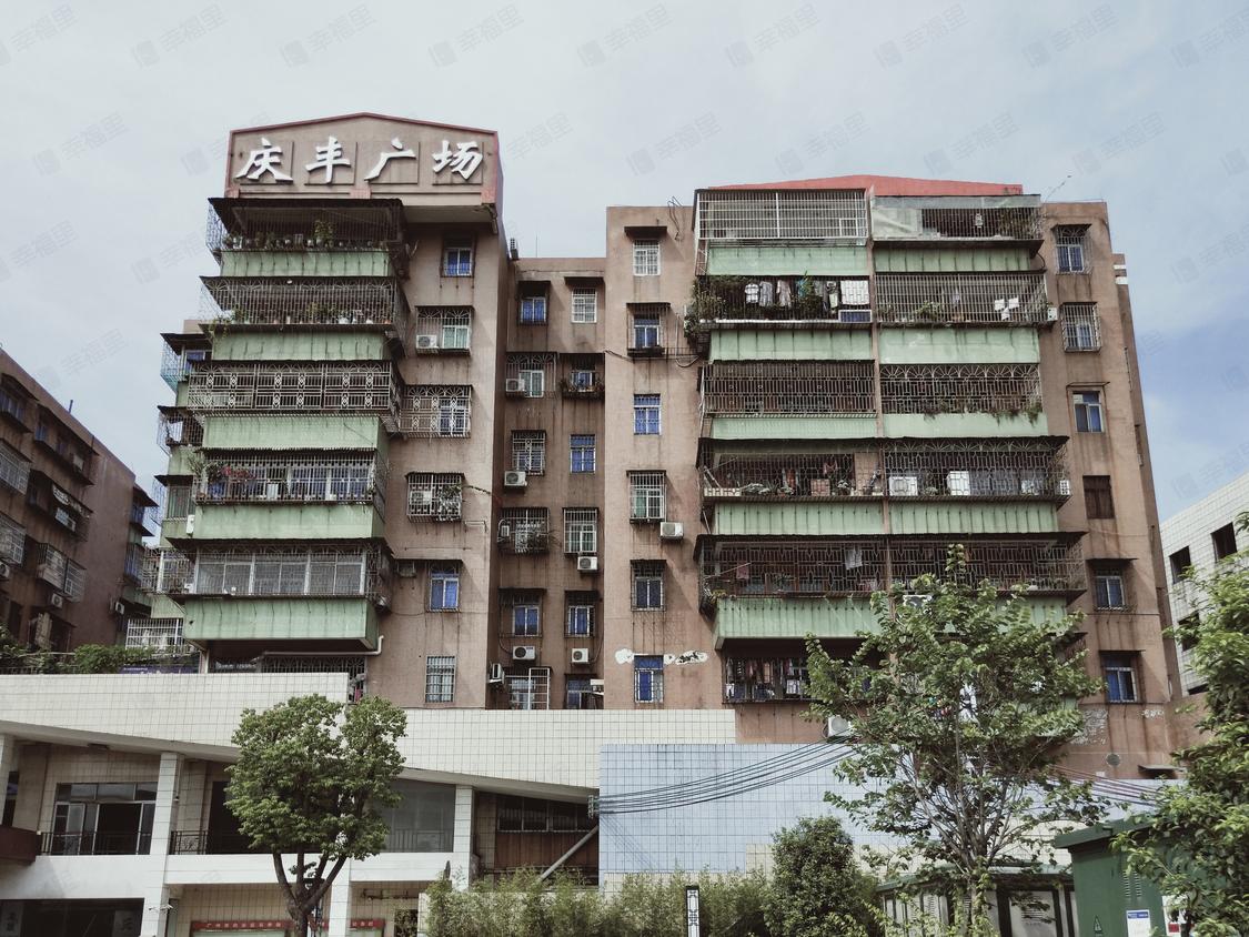 广州白云-石井/暂无年代庆丰广场住宅