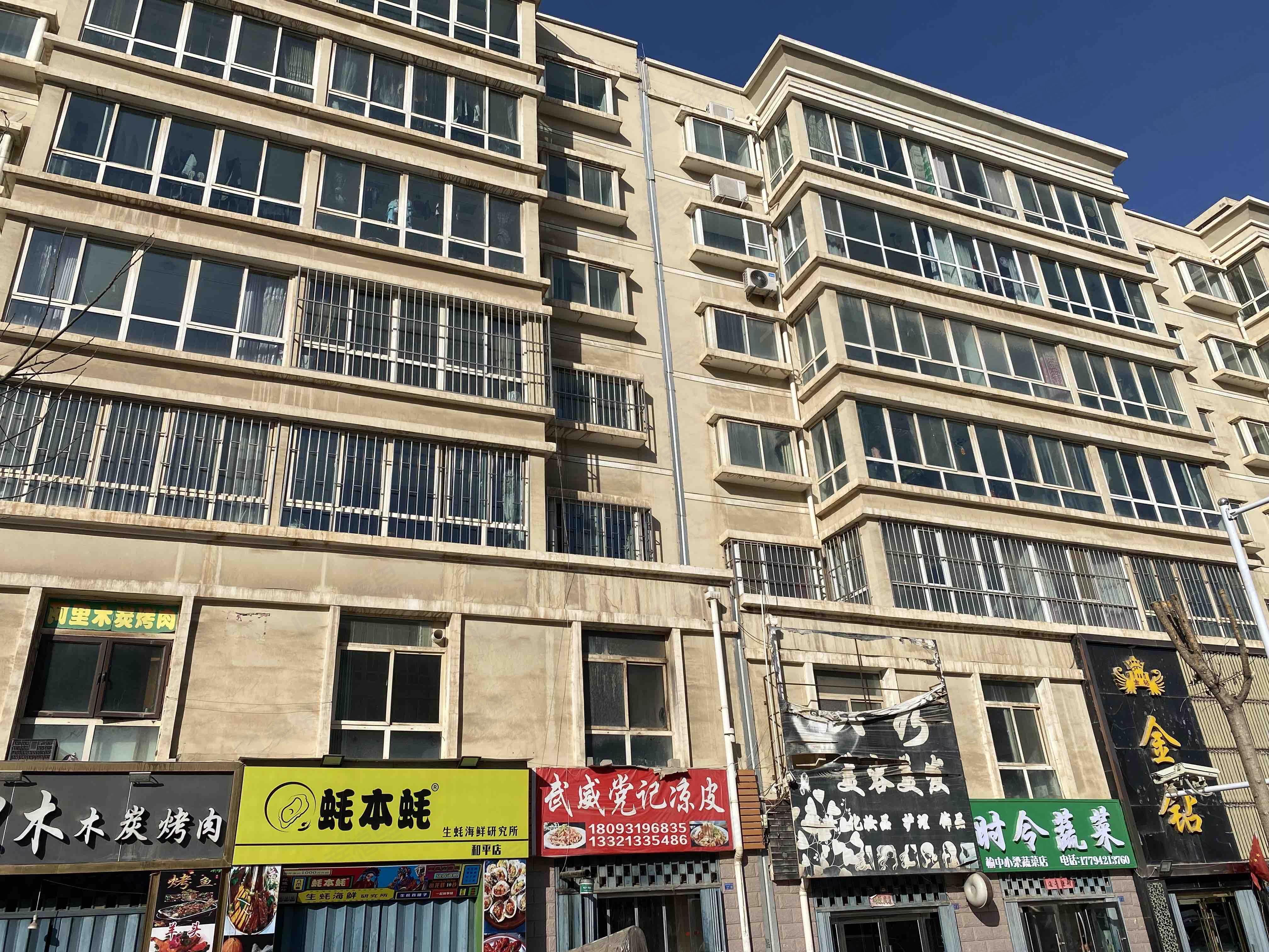 和平嘉园(北区)小区效果图