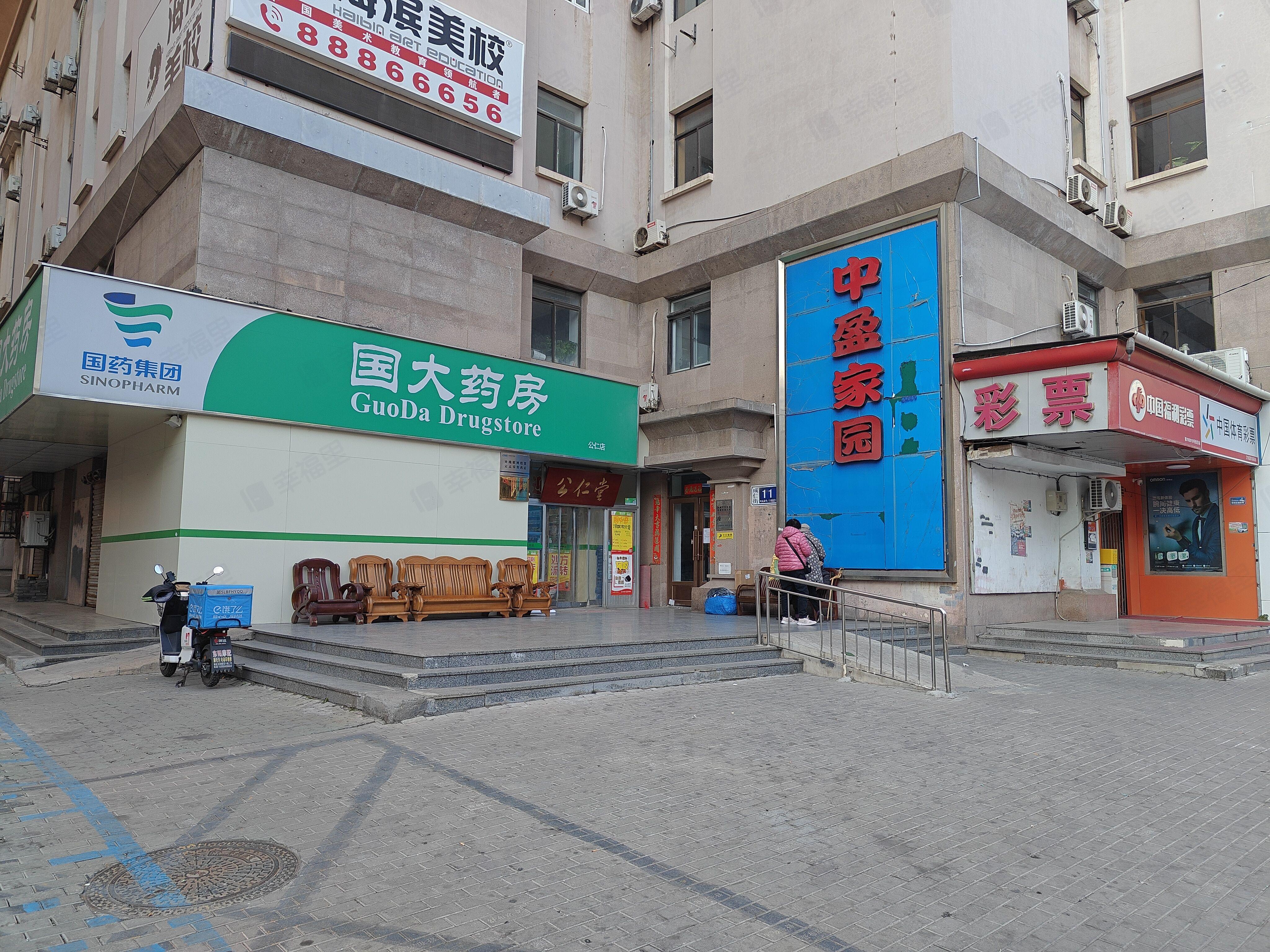 中盈家园小区效果图