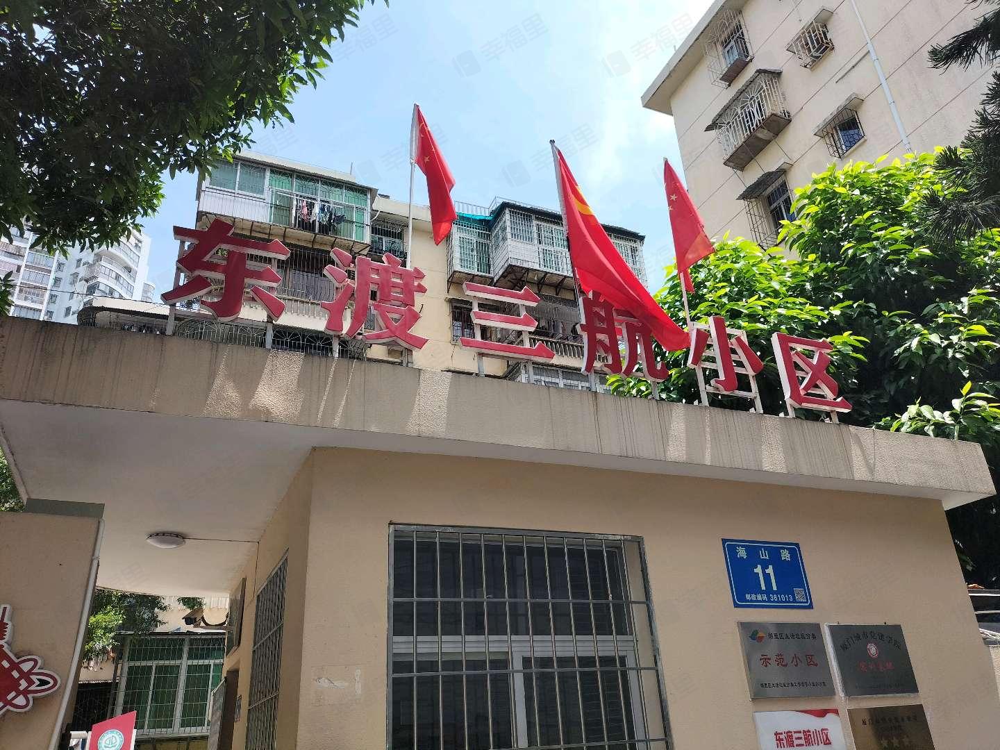 三航六公司宿舍区小区效果图