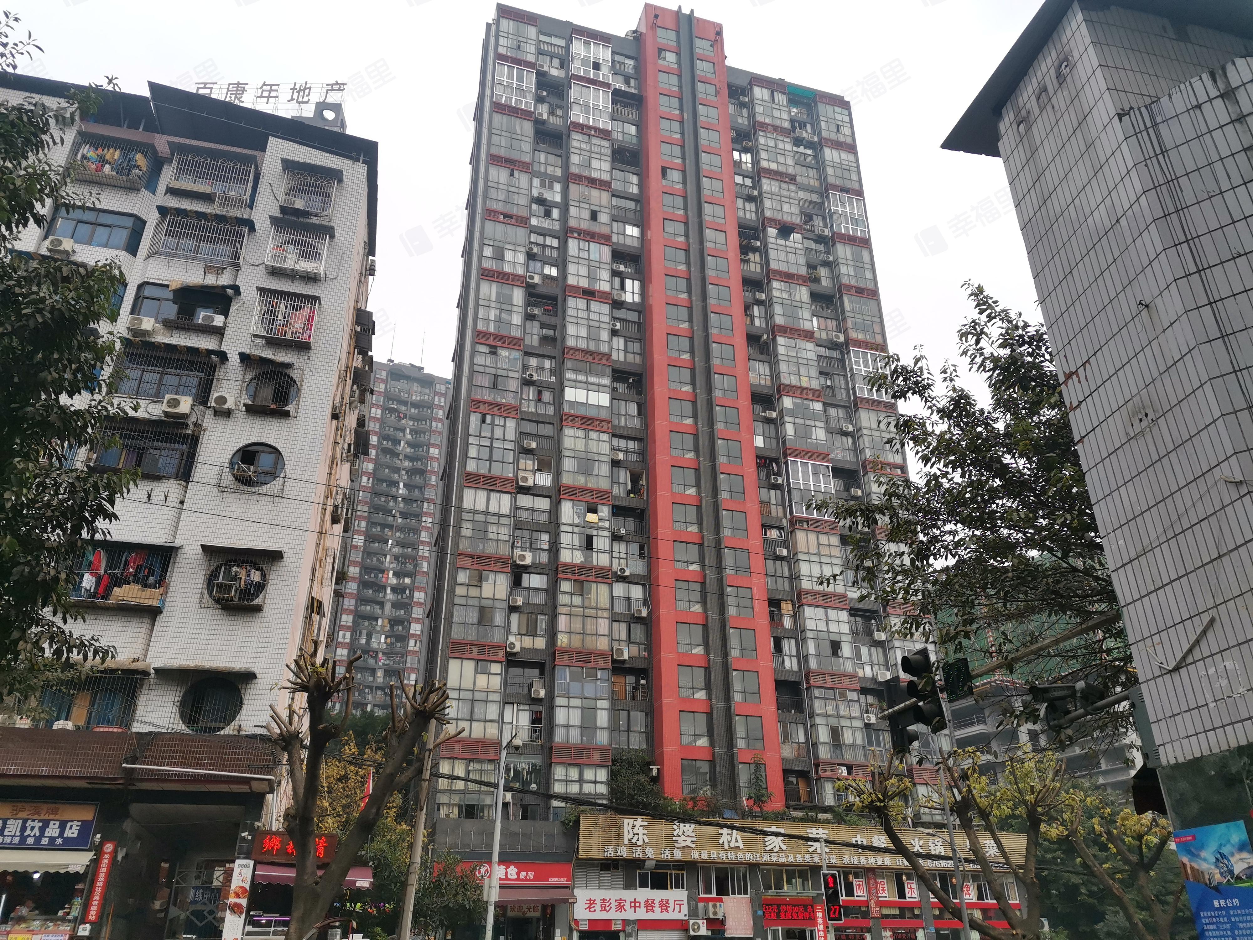 百康年拿铁城小区效果图