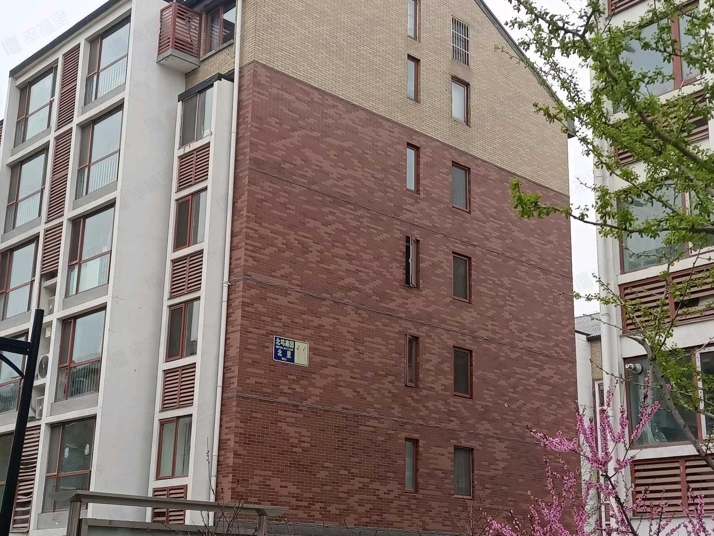 北坞嘉园(北里)小区效果图