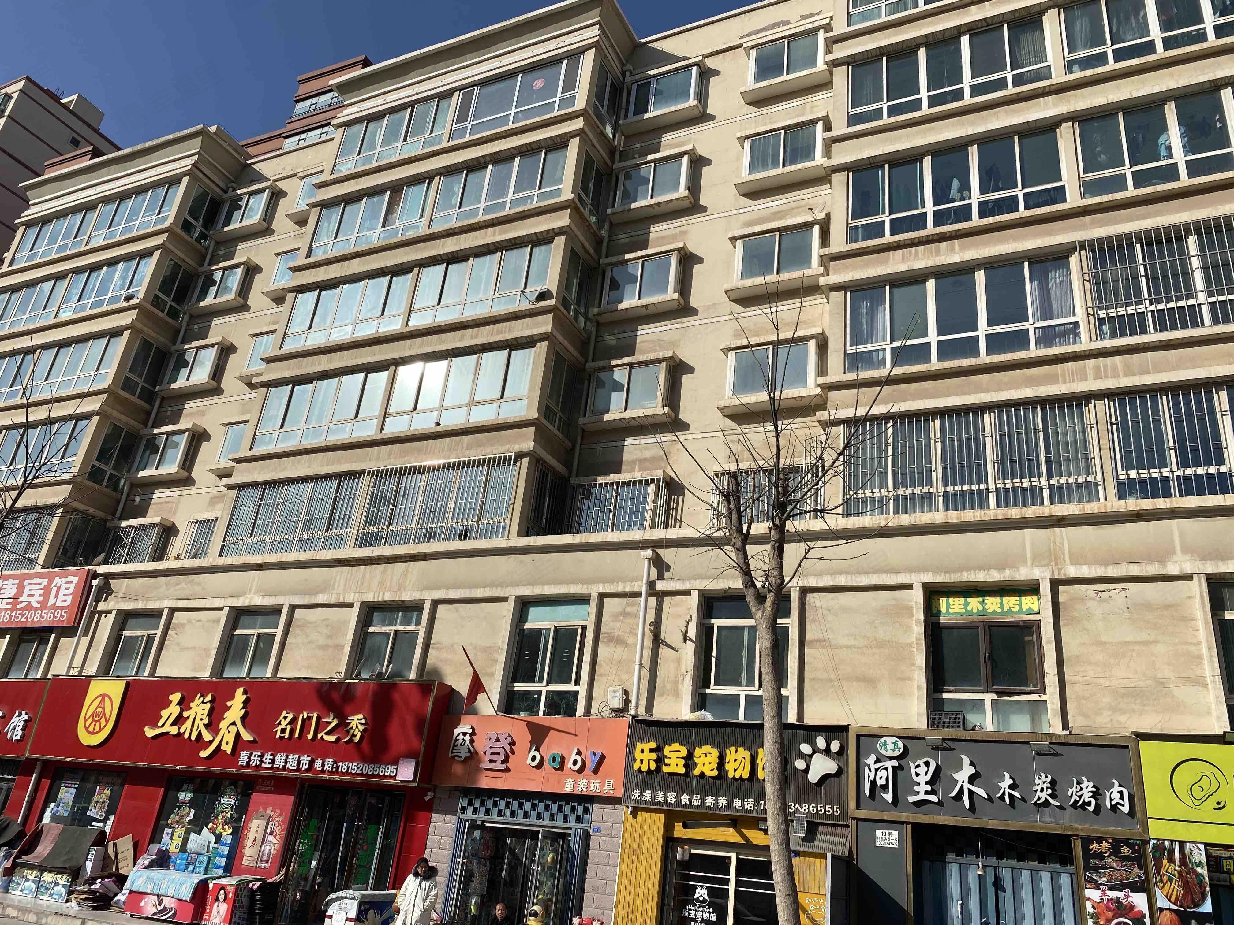 和平嘉园(北区)小区效果图