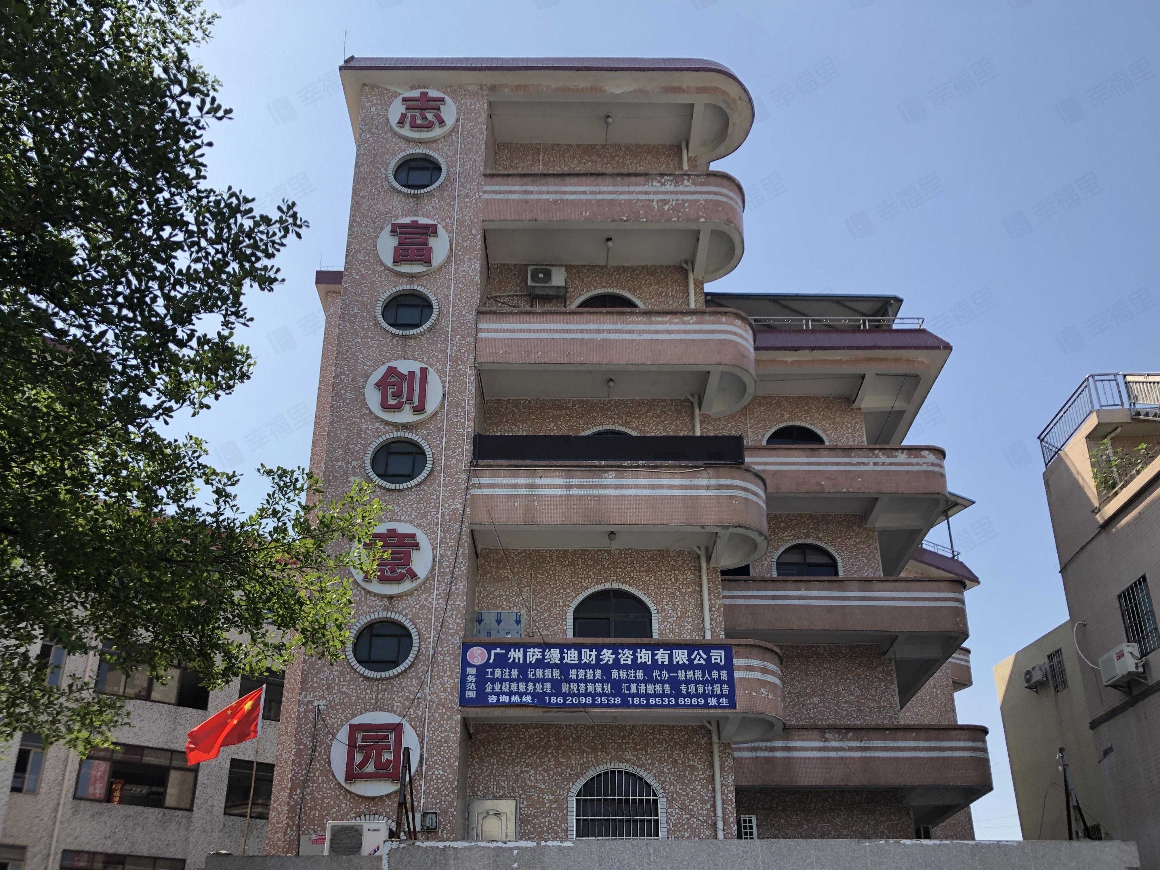 江秀一街小区效果图