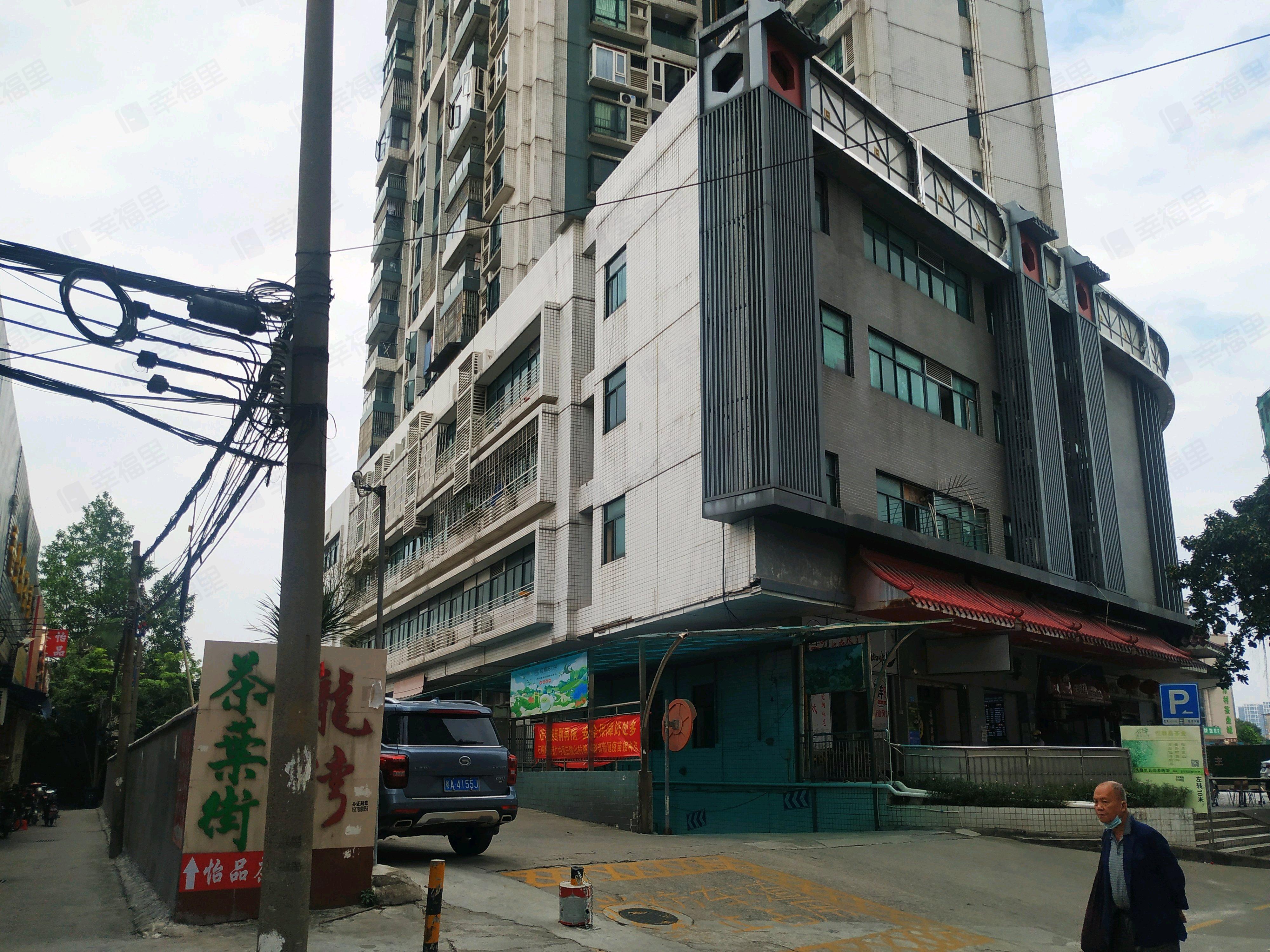 嘉茗华庭小区效果图