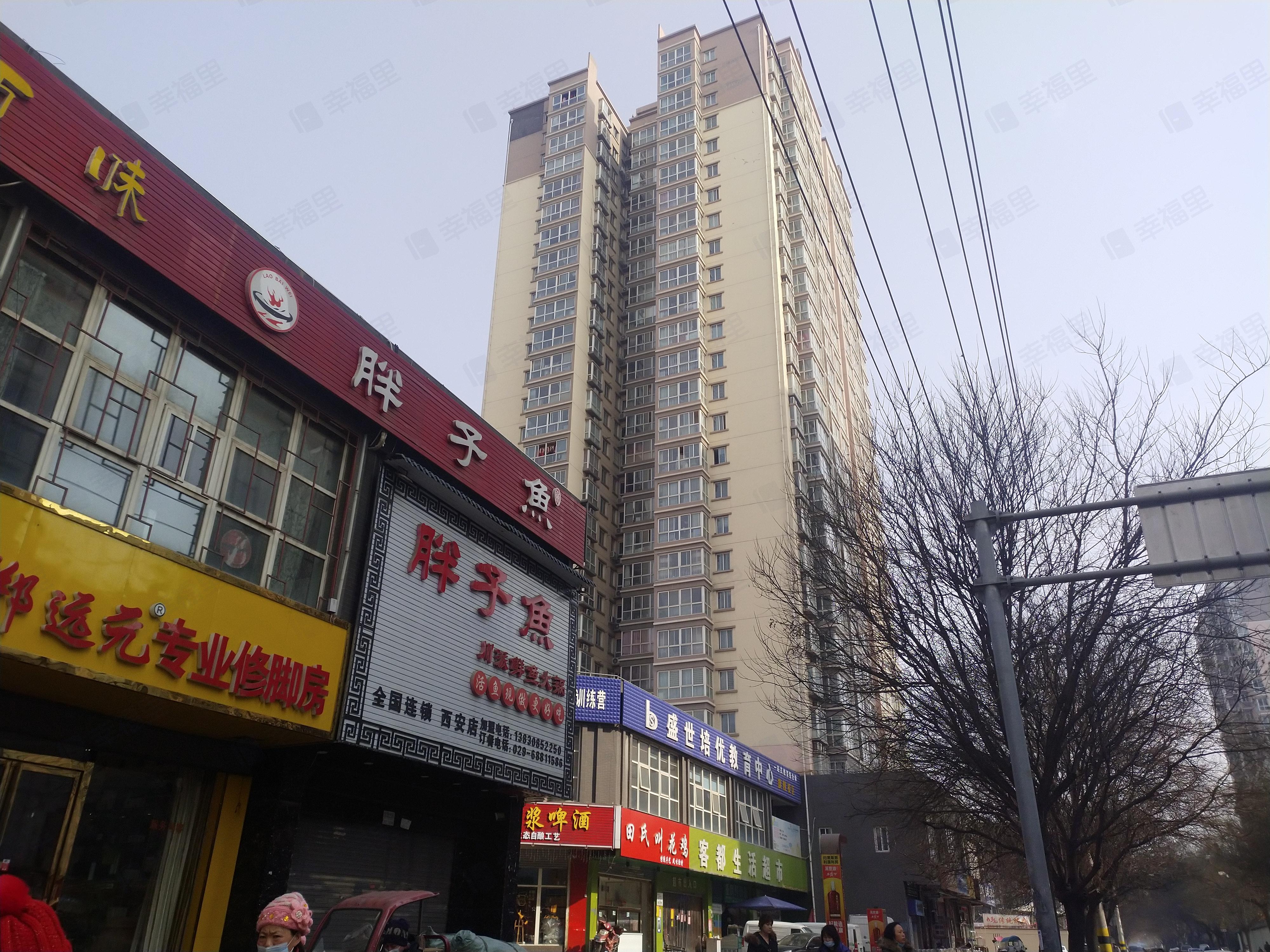 储运公司家属院小区效果图
