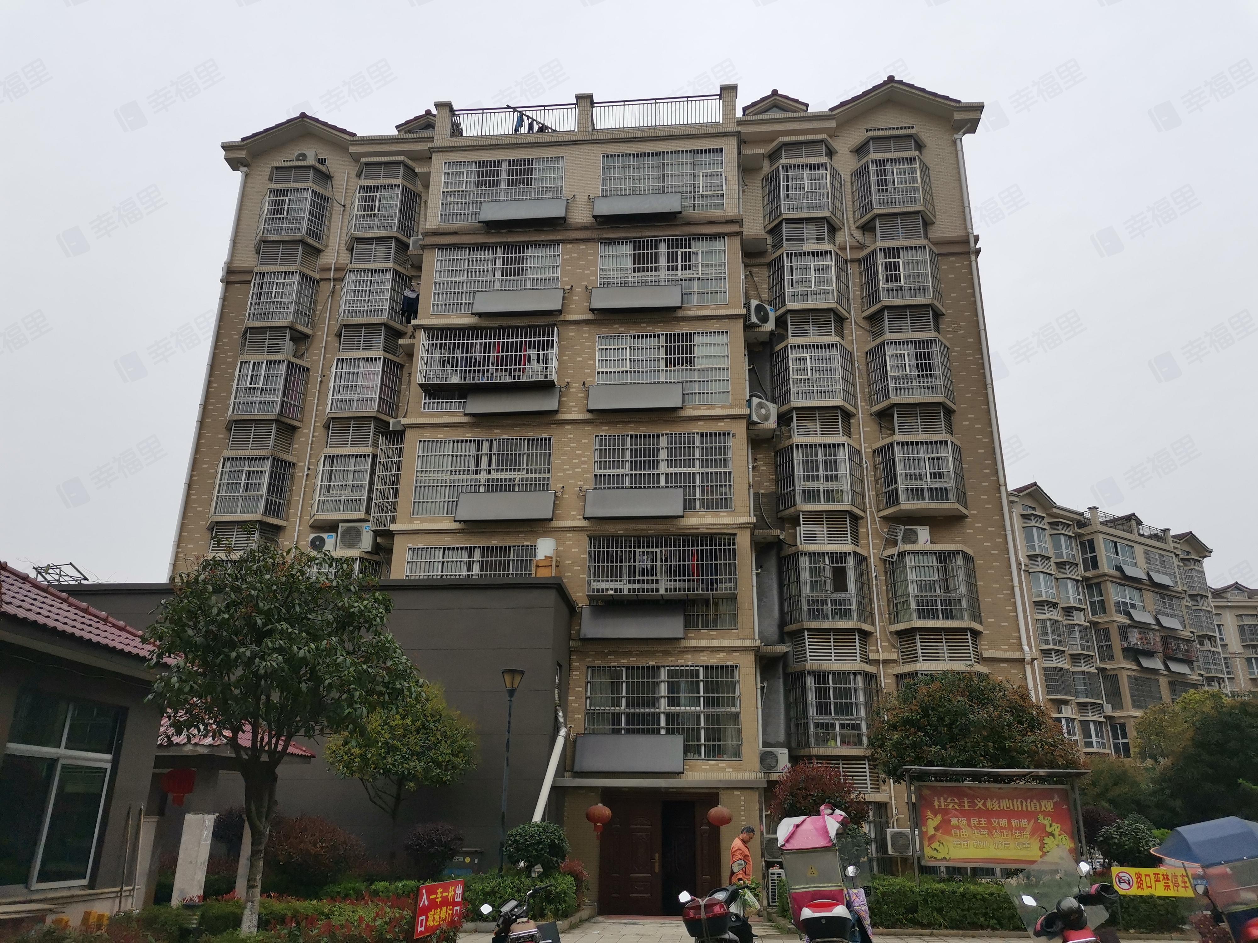 锦绣花城小区效果图