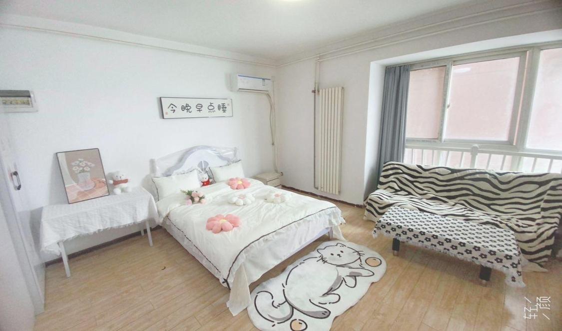 合租·春光家园