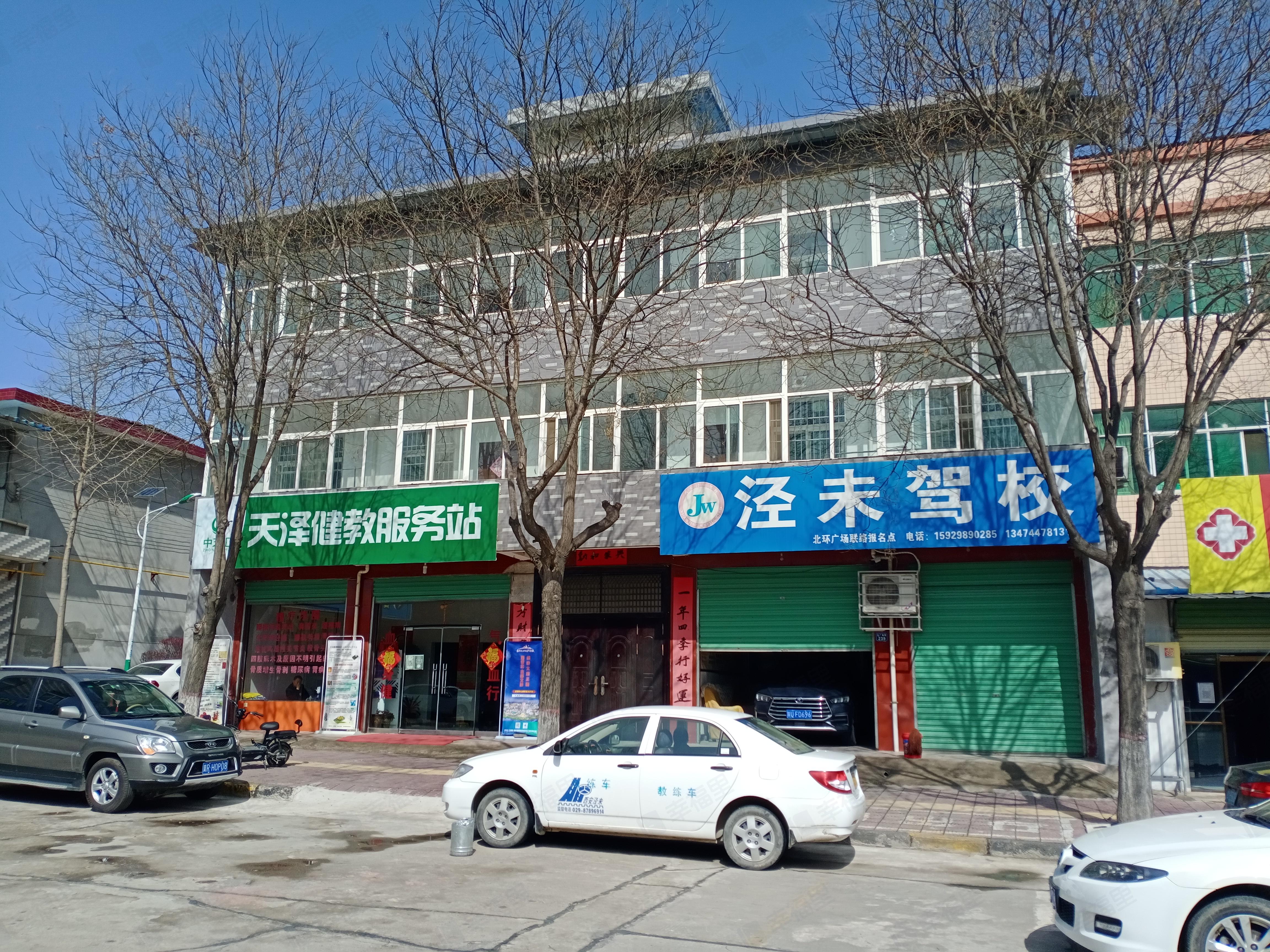饮料厂家属院小区效果图