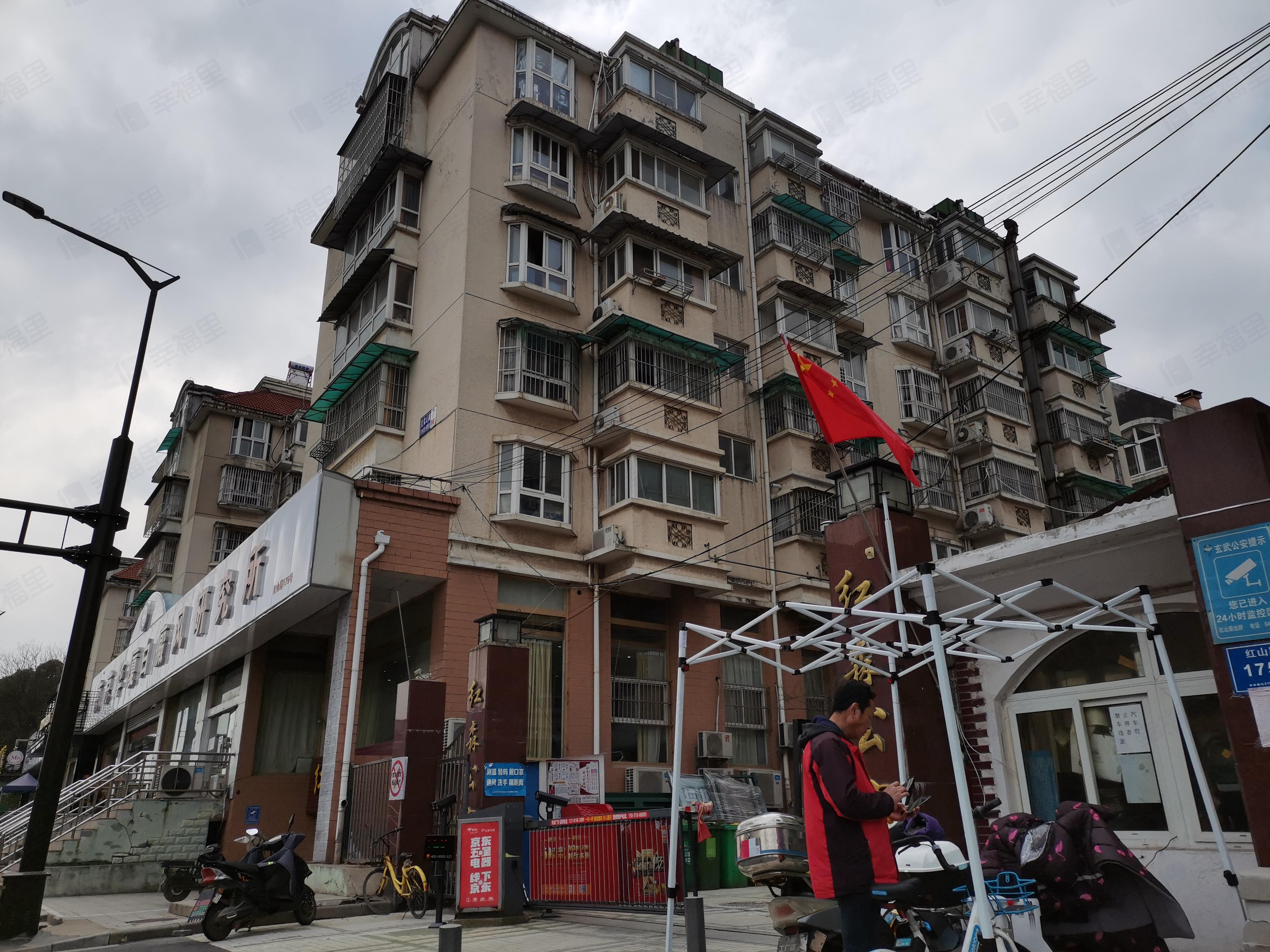 红山路小区效果图