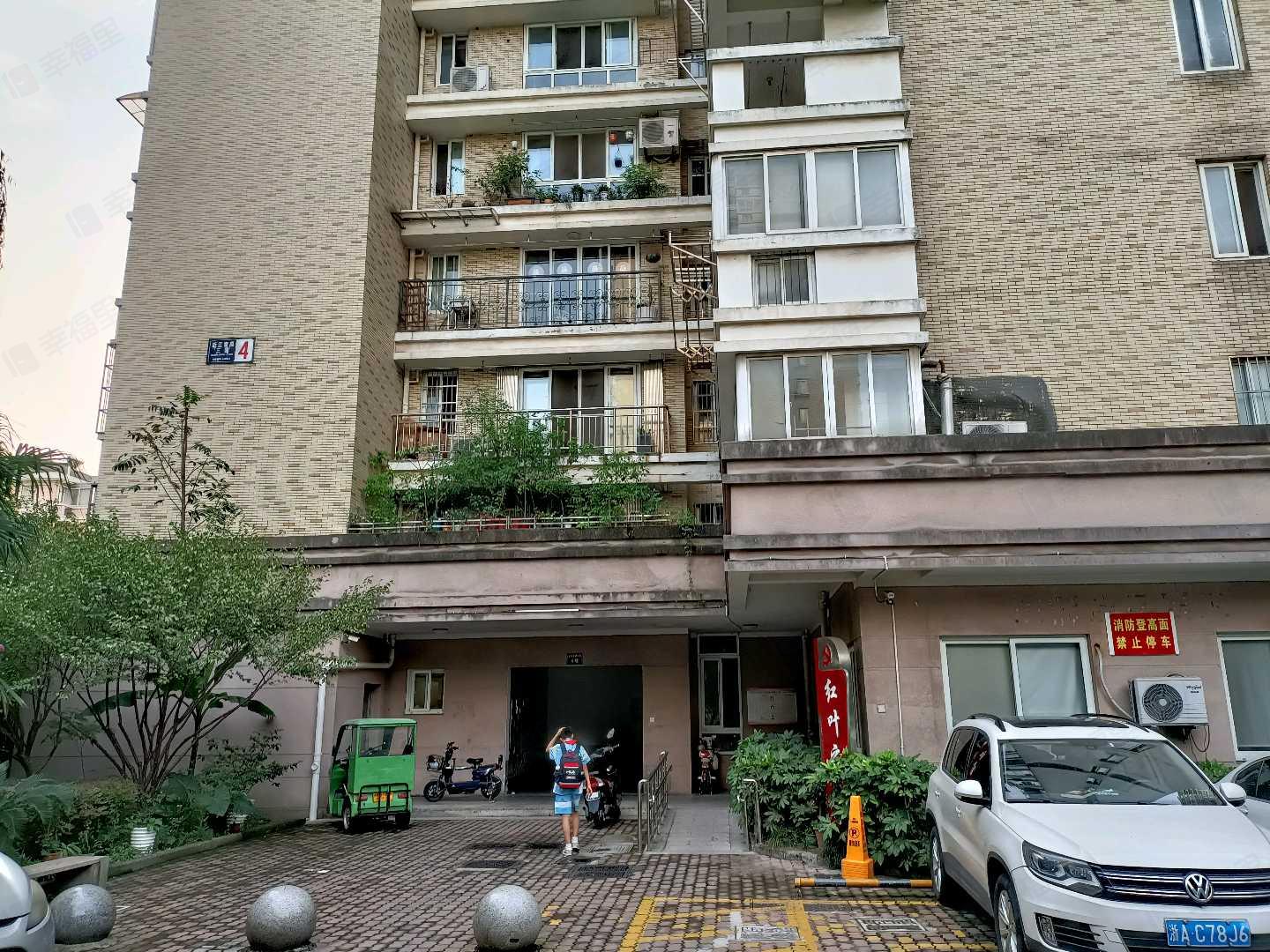 近江家园(三园)小区效果图