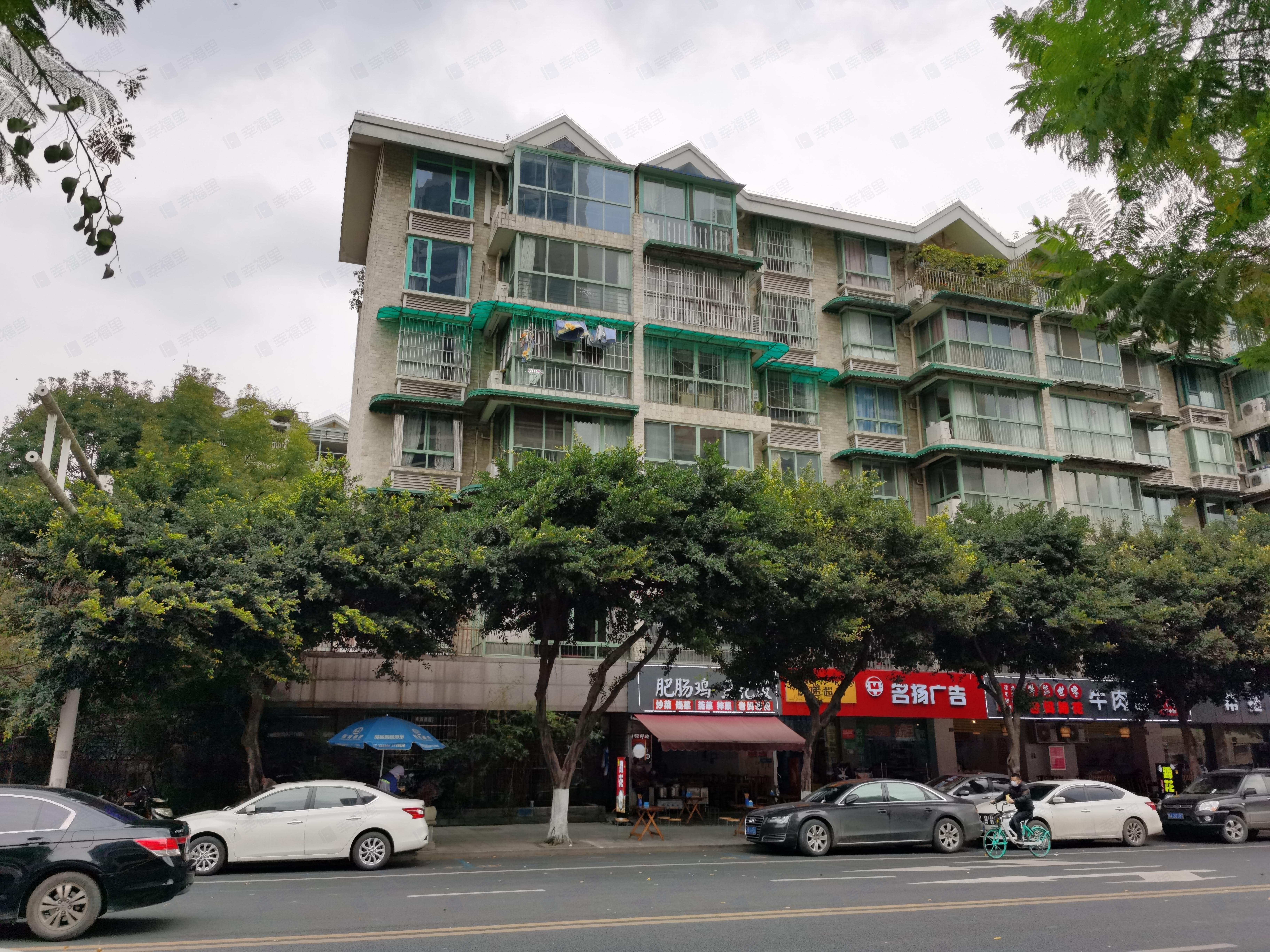 和睦人家(三期)小区效果图