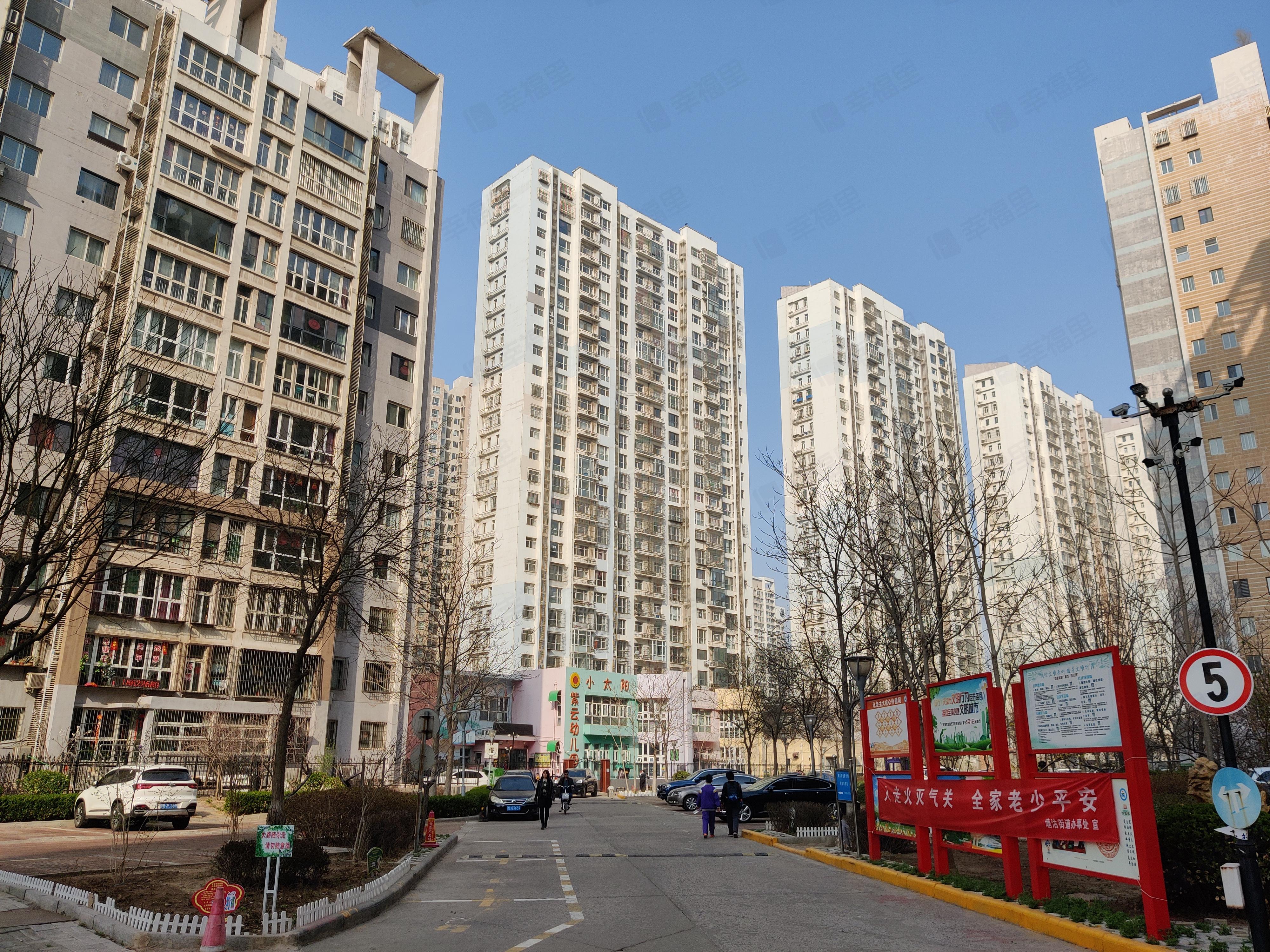 紫云园小区效果图