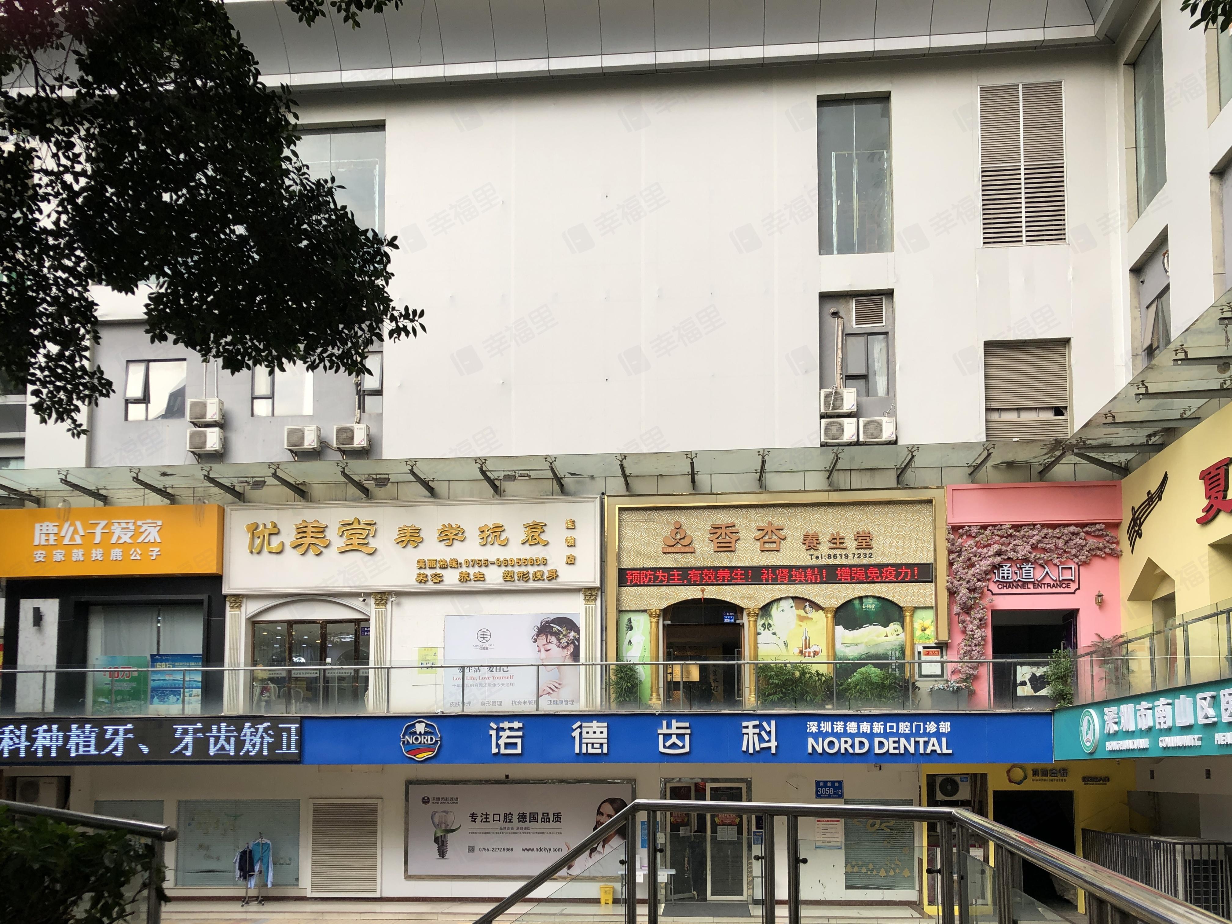 英达钰龙园小区效果图