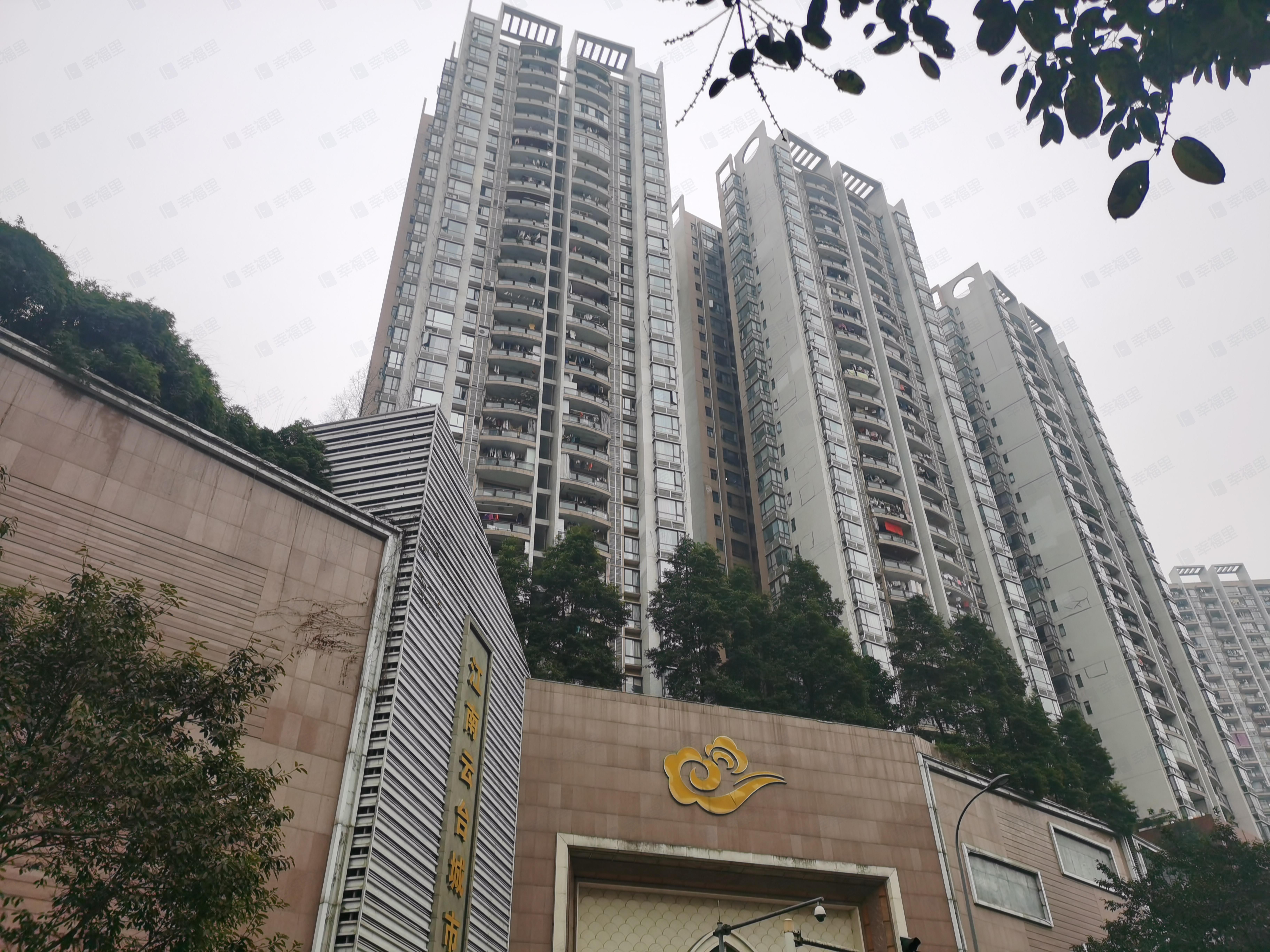 阳光汇小区效果图