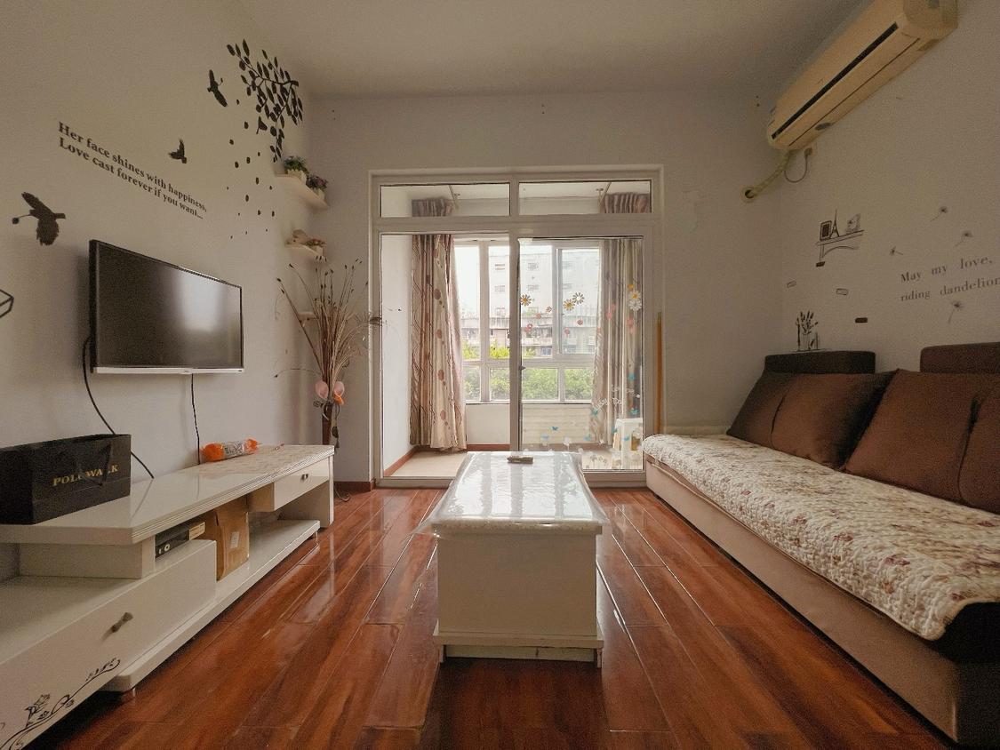 整租·建园小区