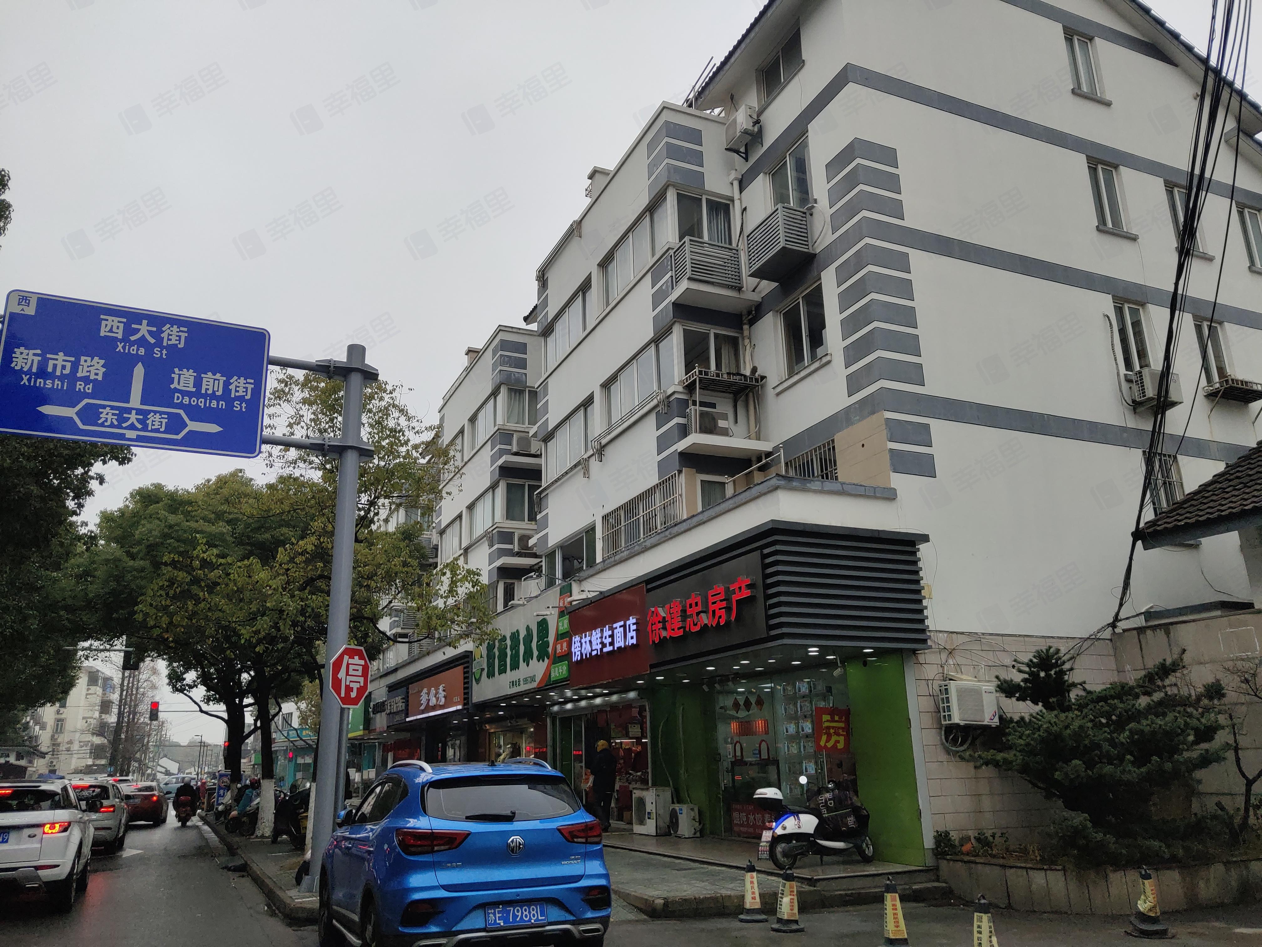 三多苑小区效果图