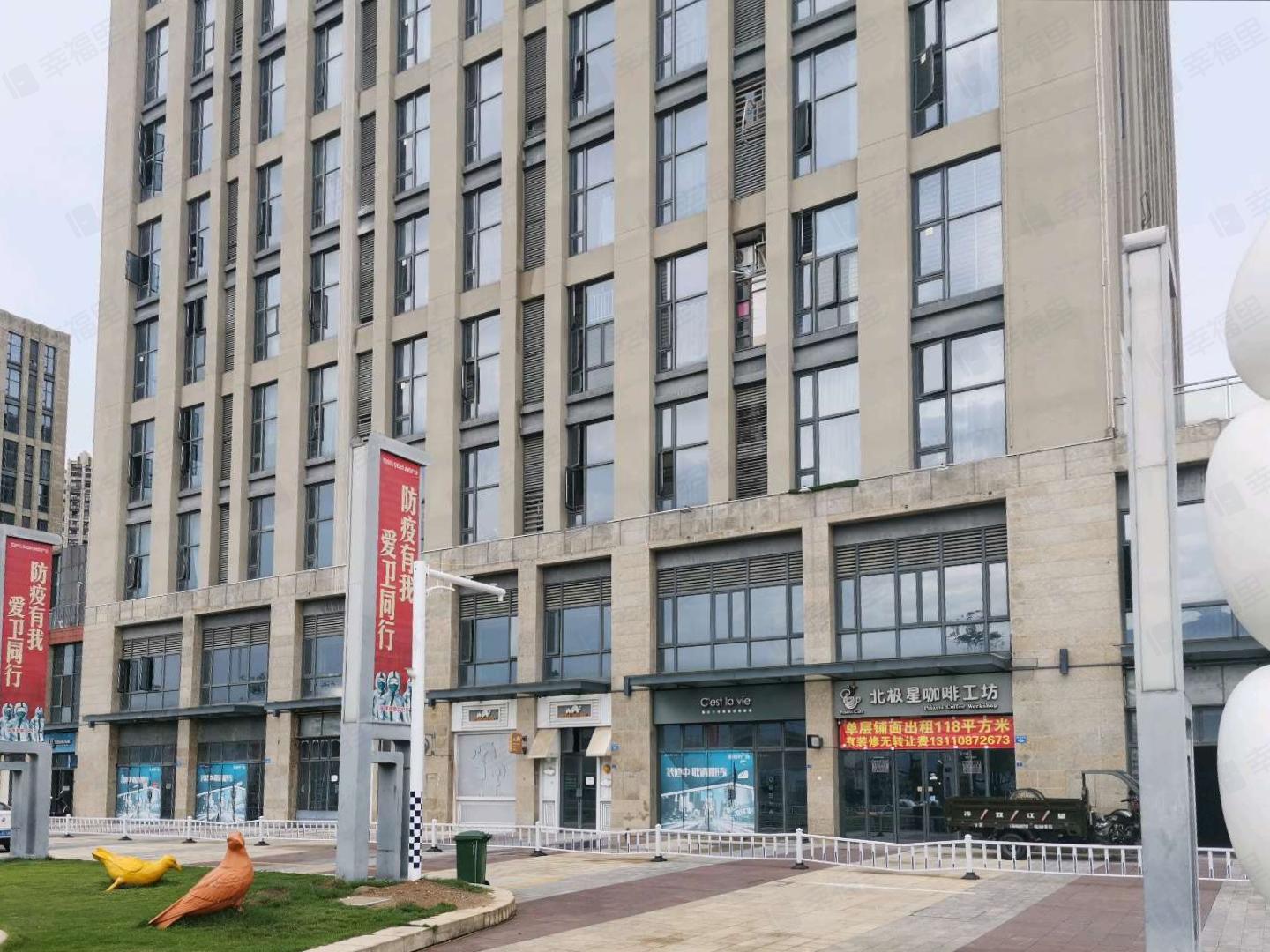西海岸广场小区效果图