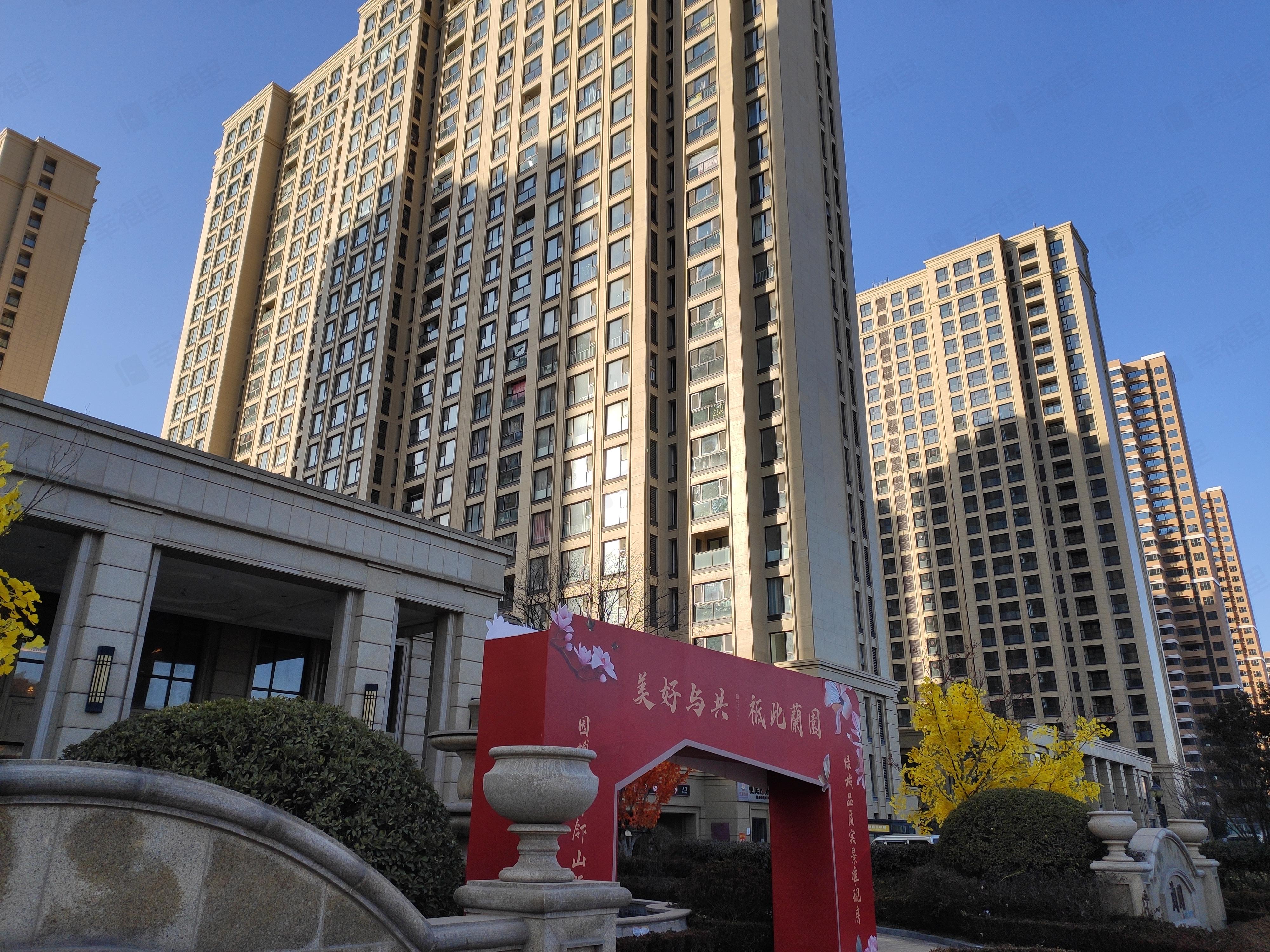 山东高速绿城兰园小区效果图