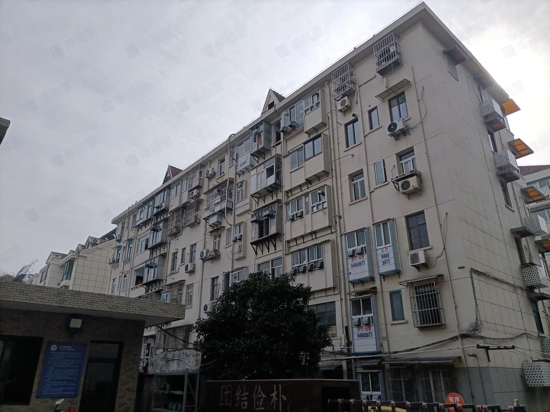 南京秦淮-大光路/暂无年代后标营41号小区
