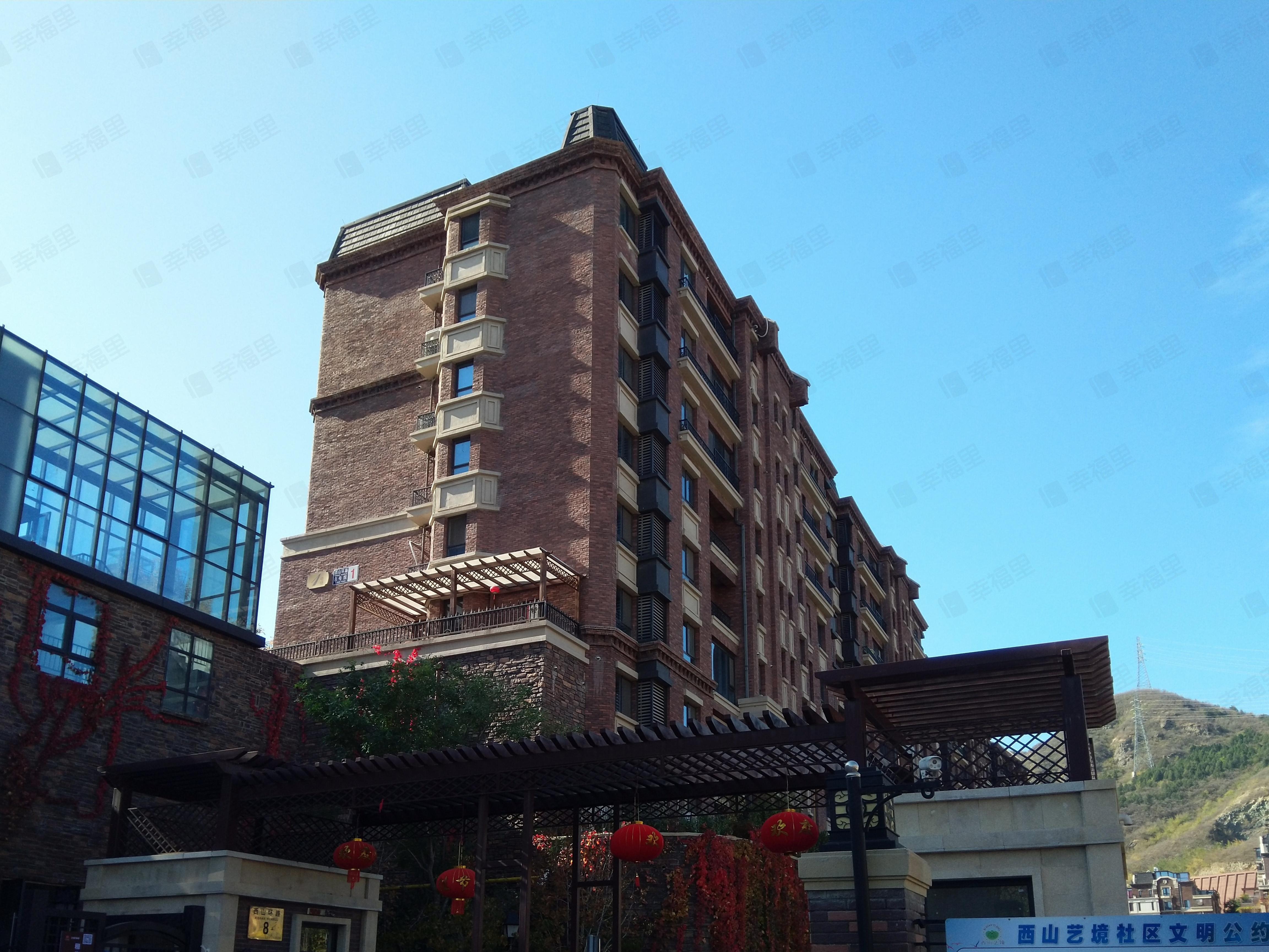 西山艺境(八号院)小区效果图