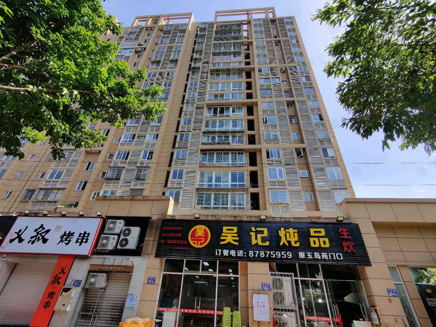 临江新天地美墩苑小区效果图