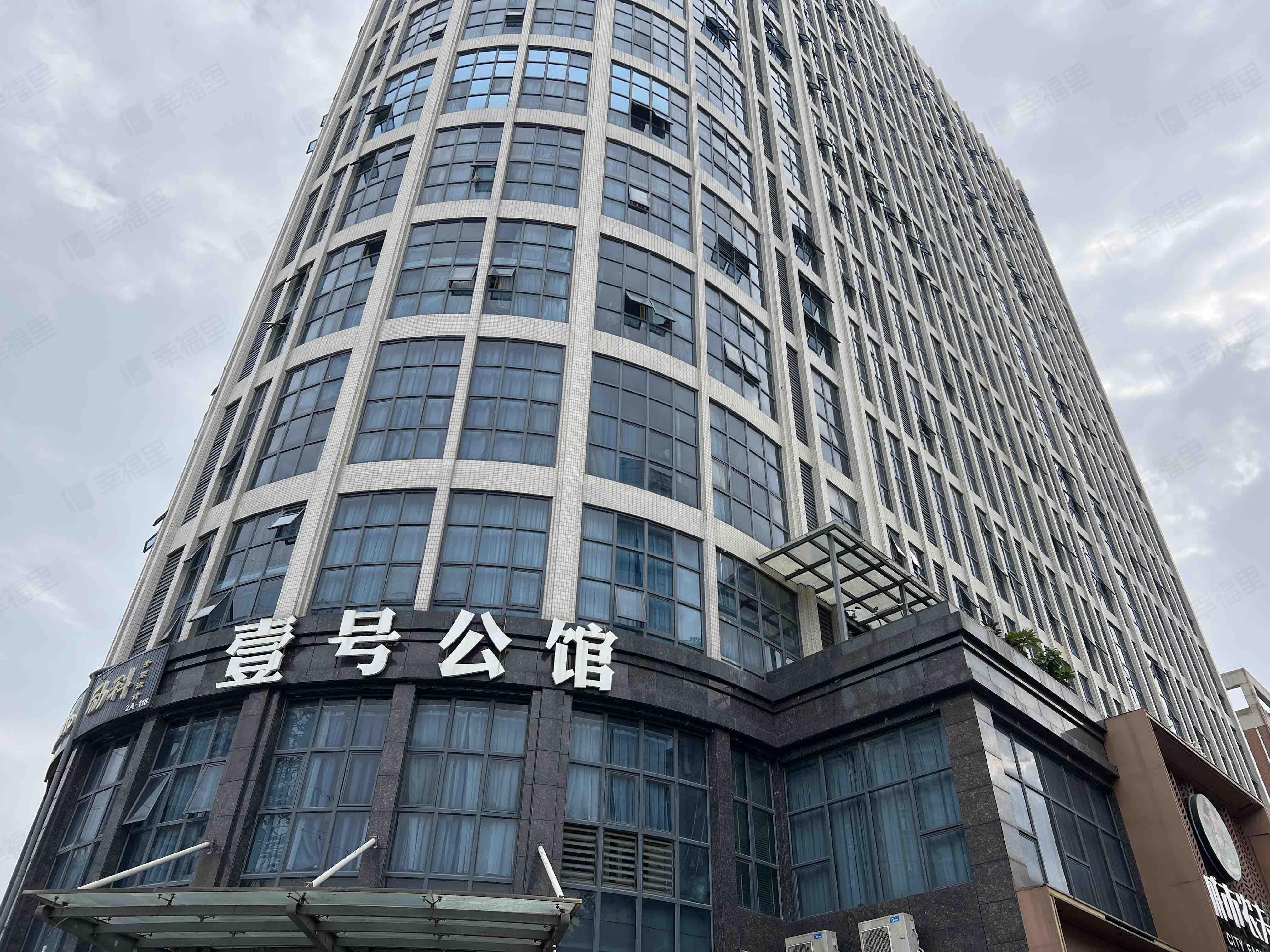 壹号公馆小区效果图