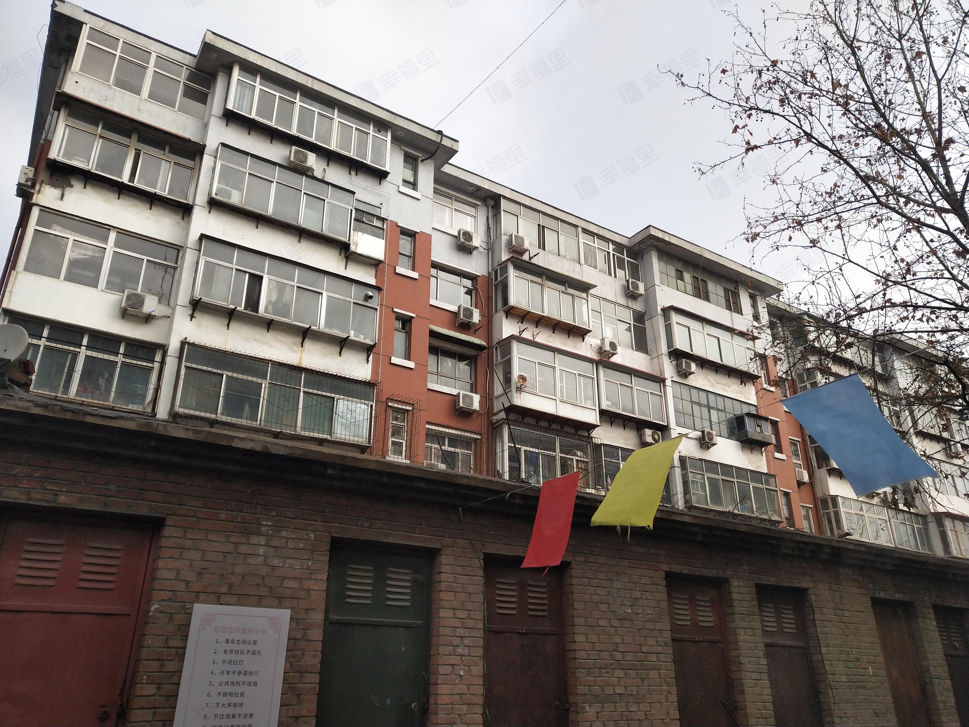 新华税务局宿舍小区效果图