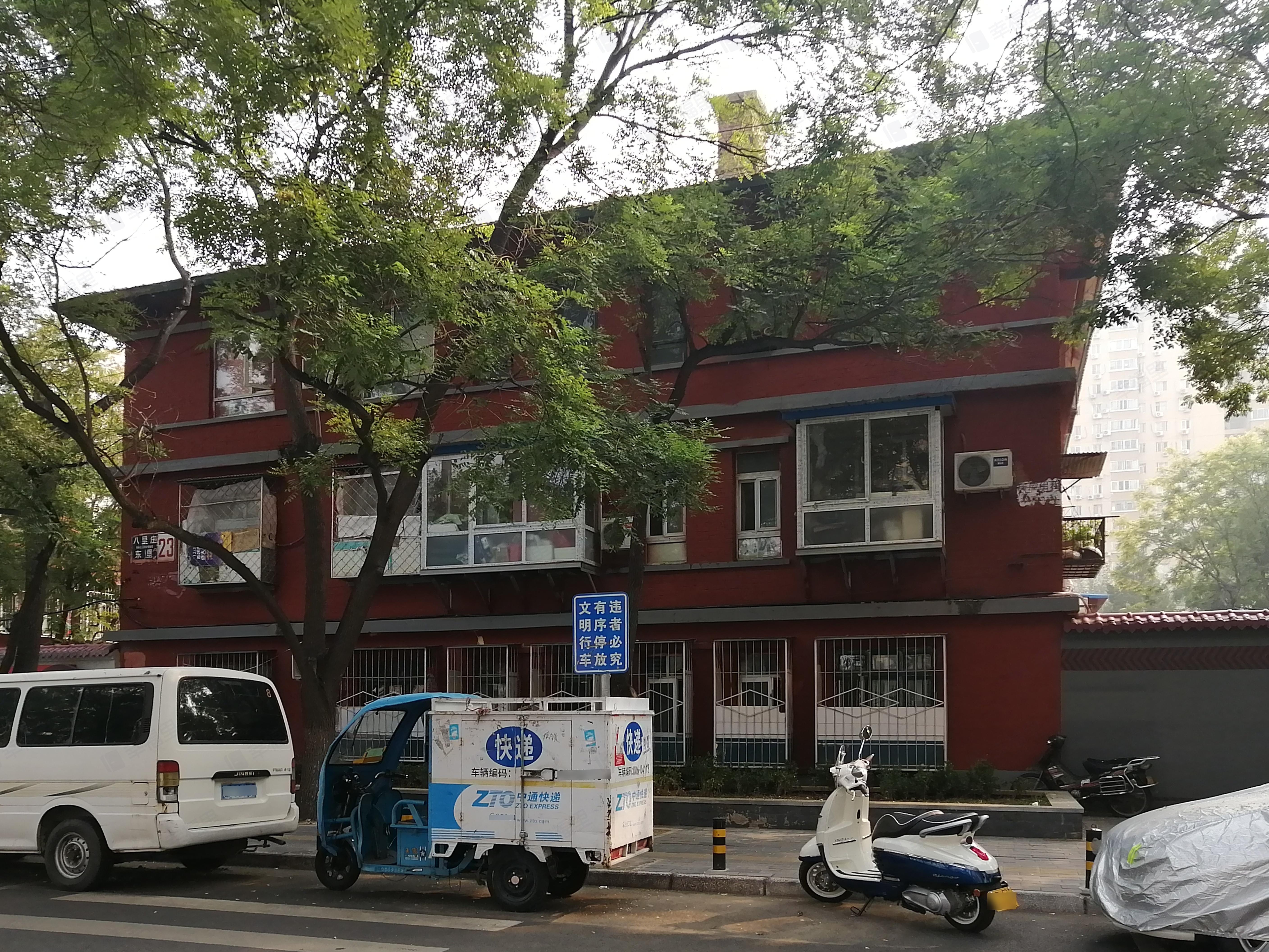 八里庄东里北巷小区效果图