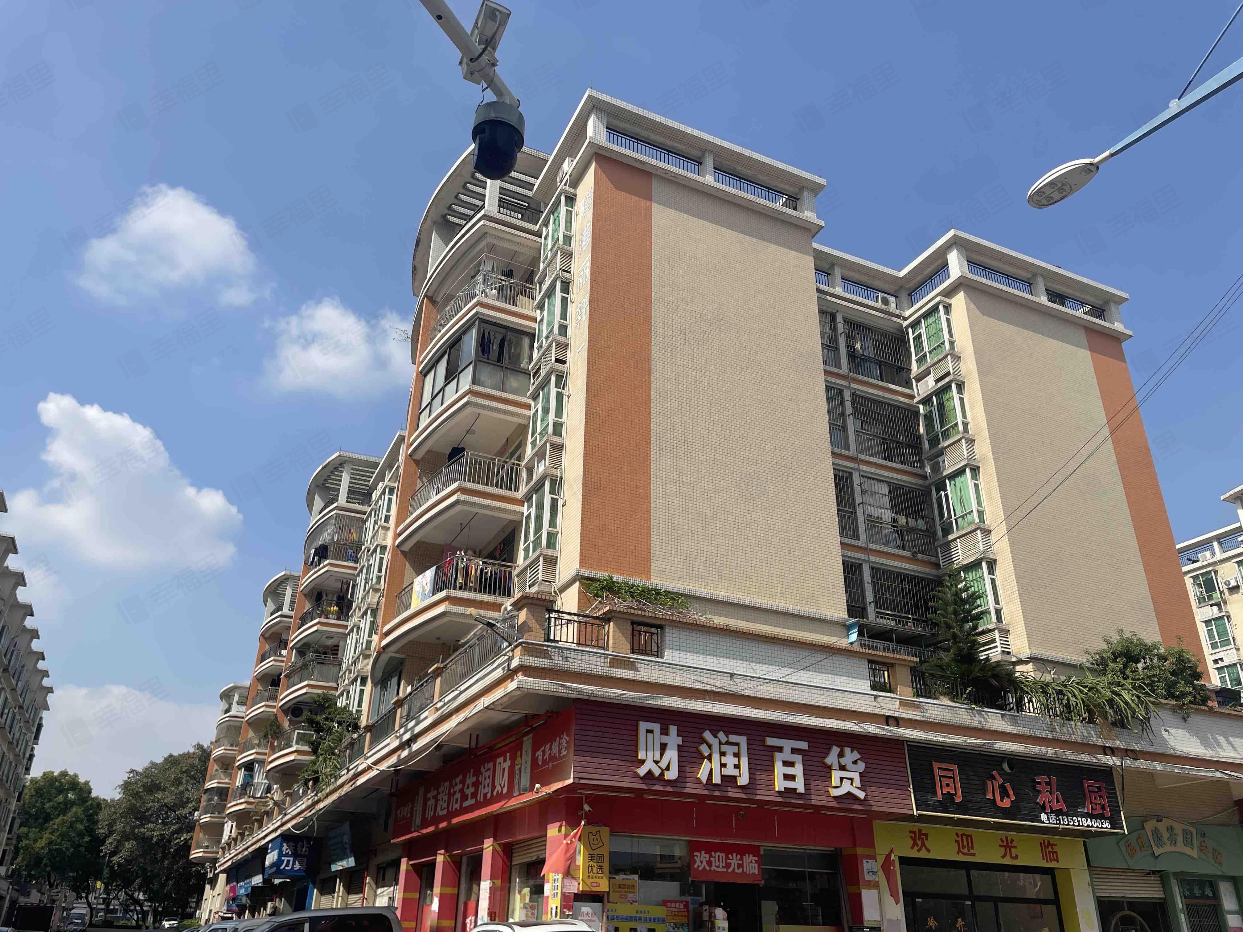 隆港丽轩小区效果图