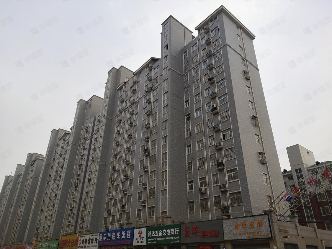 郑州新郑-南龙湖商圈/2013年建星嘉园