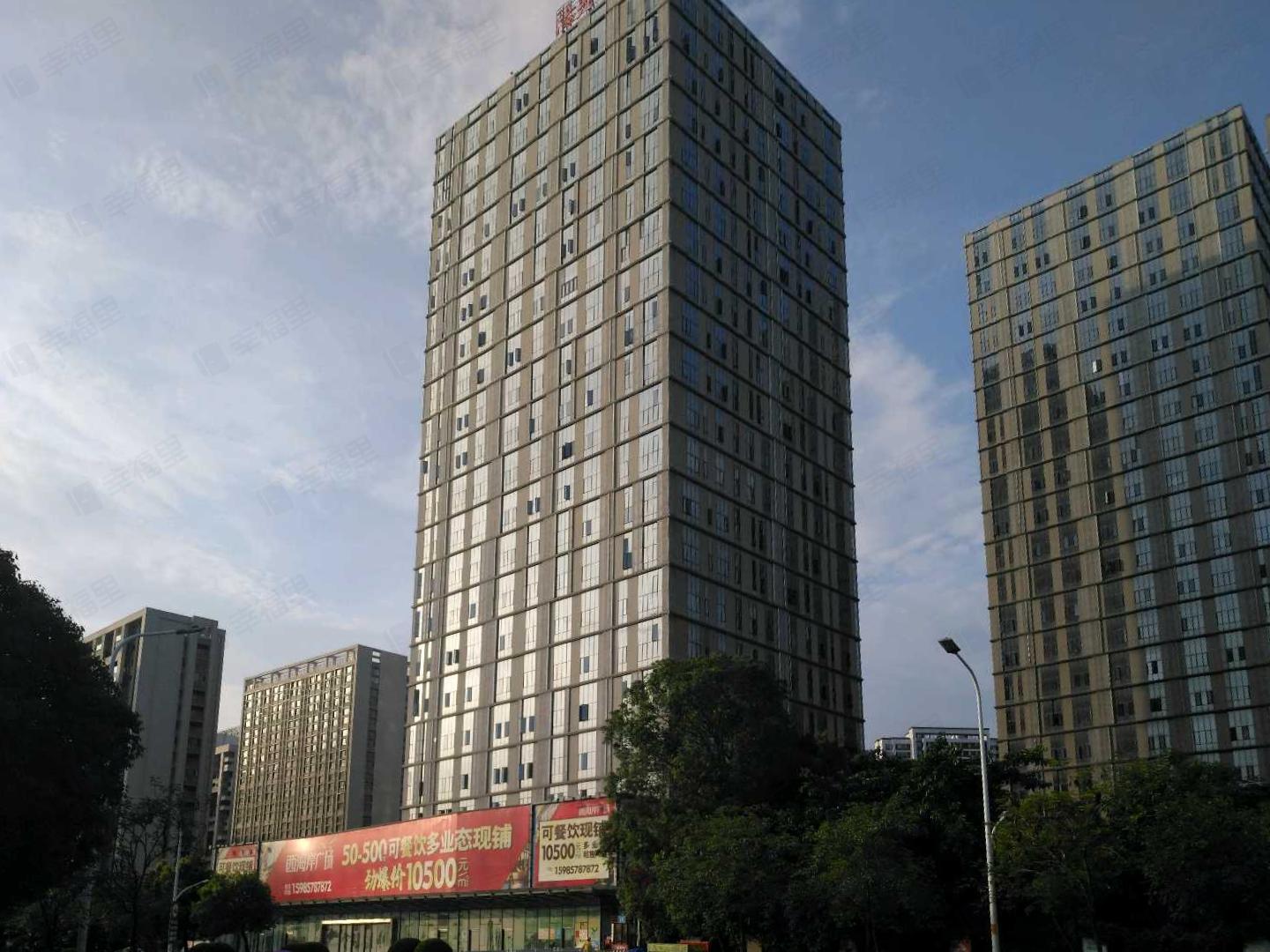 阳光城SOHO小区效果图