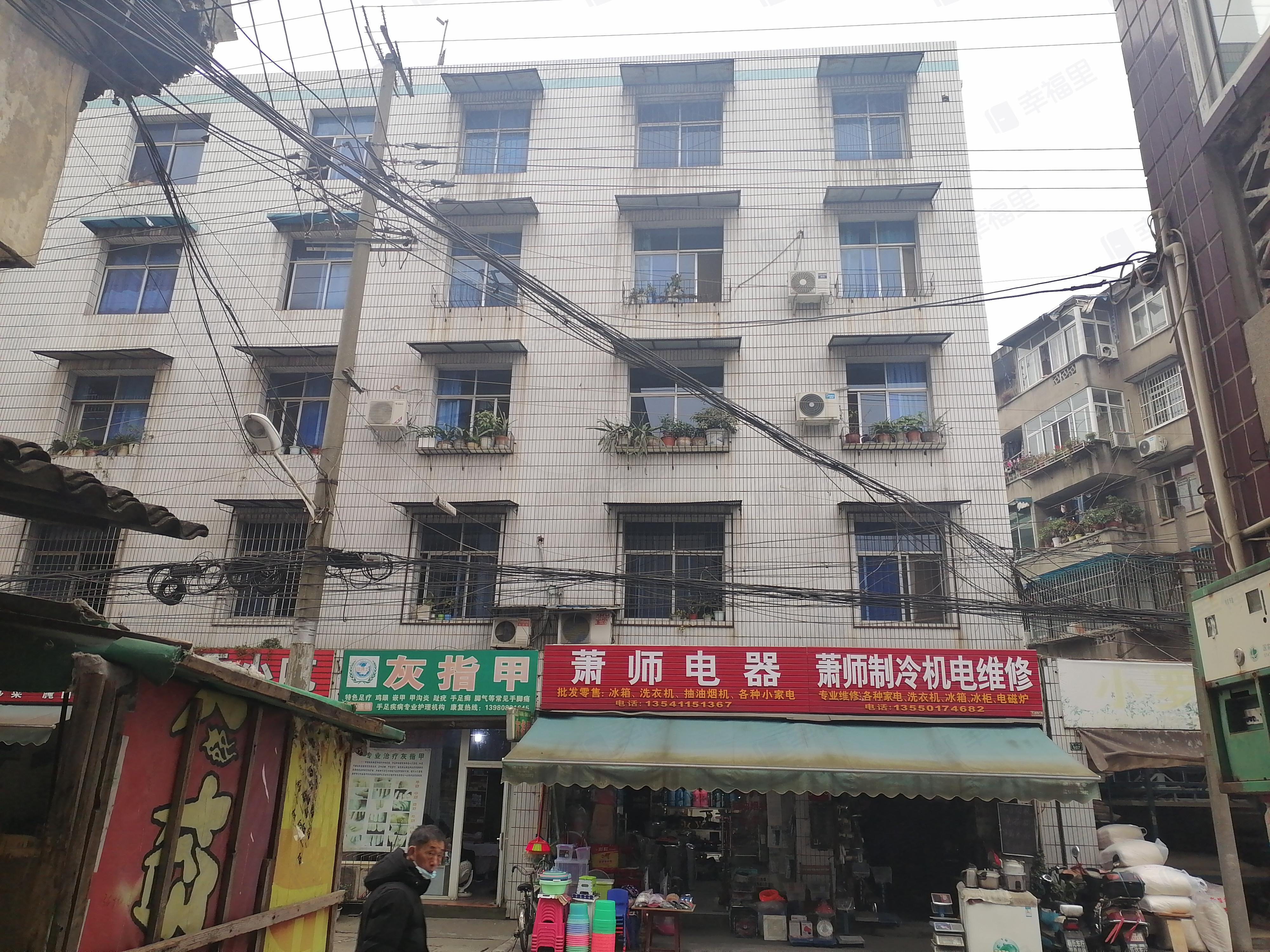 宝生街93号院小区效果图