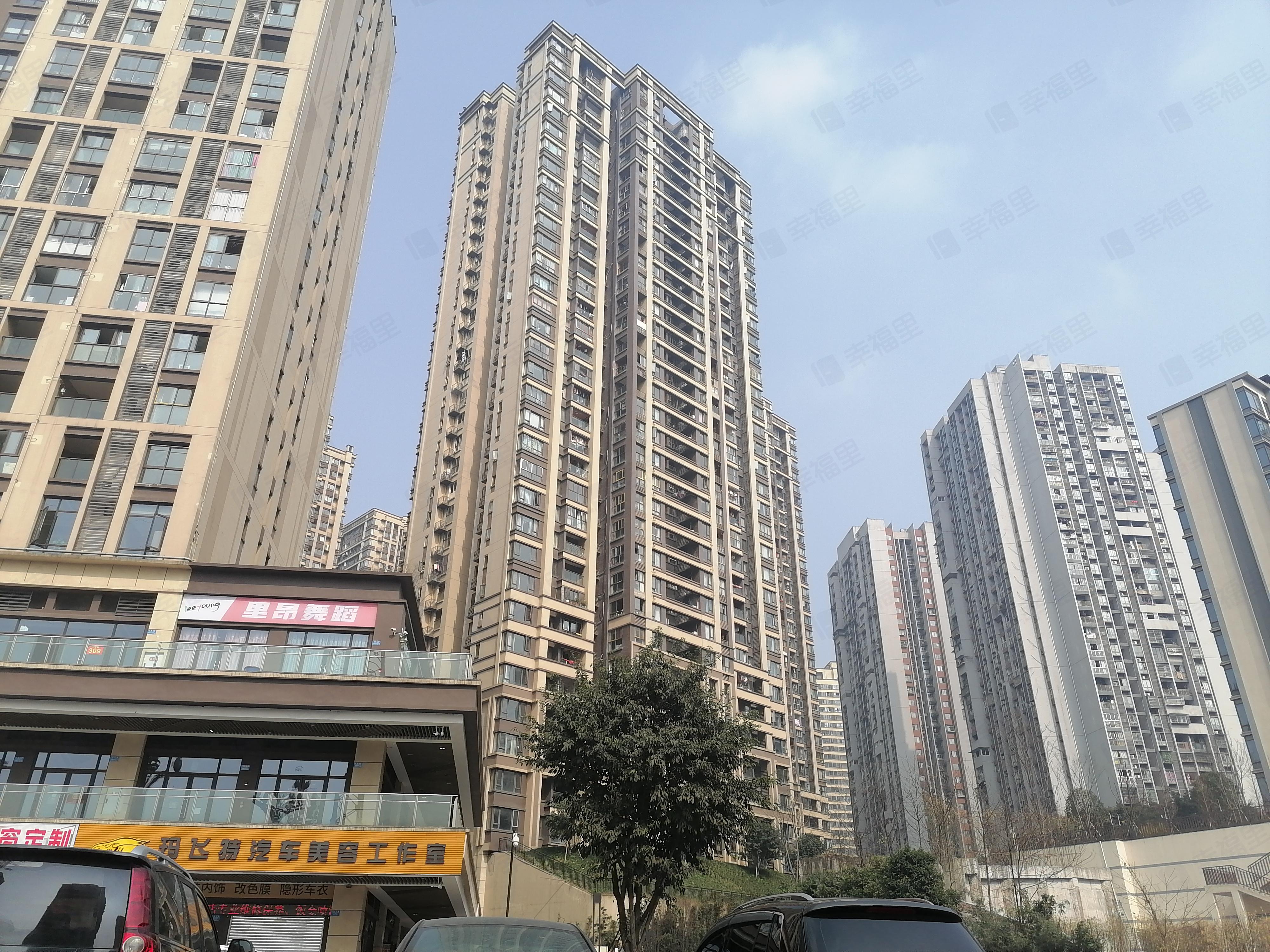 鲁能九龙花园(东郡)小区效果图