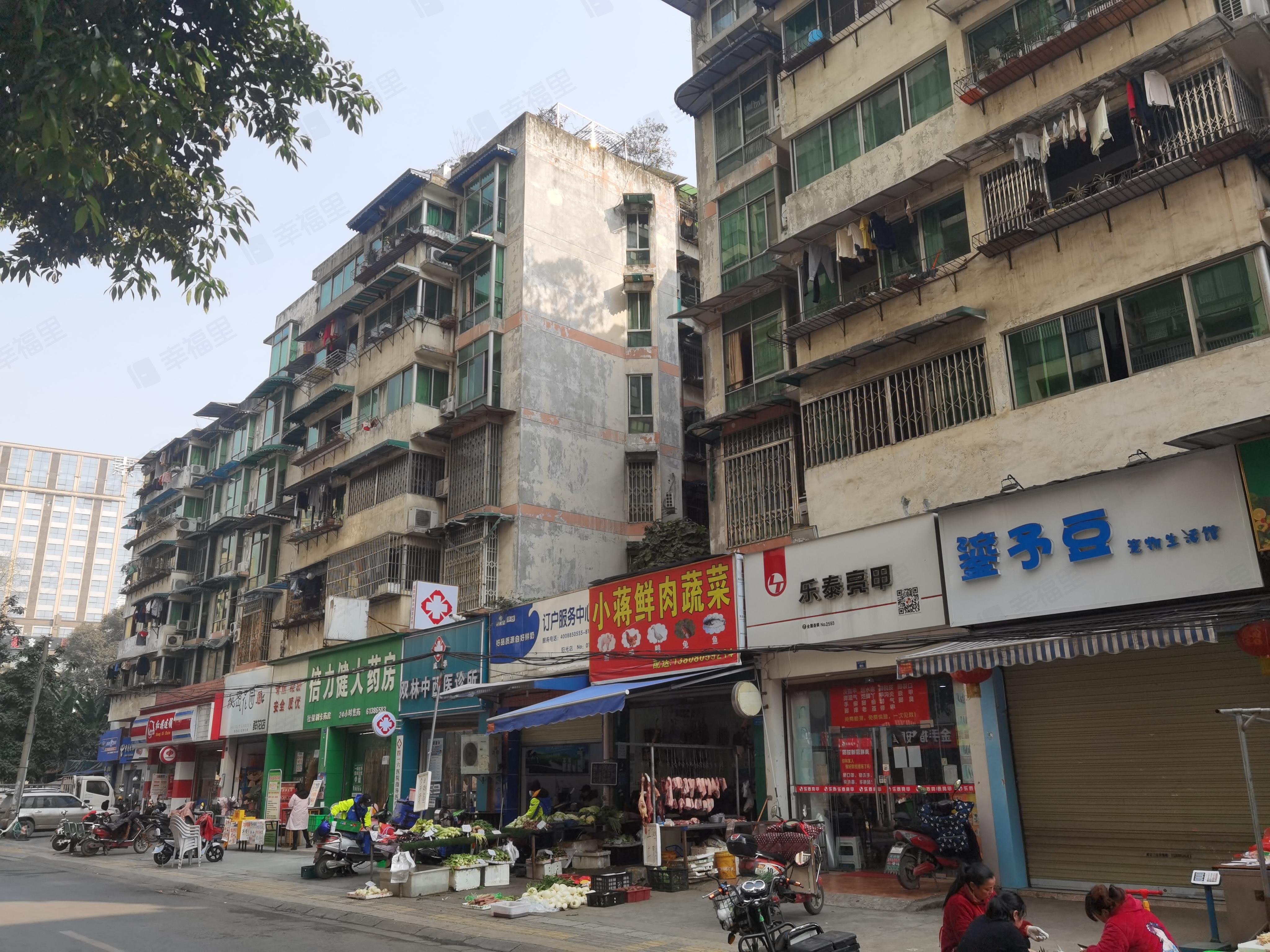 朝阳北苑(东区)小区效果图