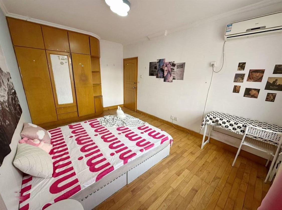 合租·福林花园