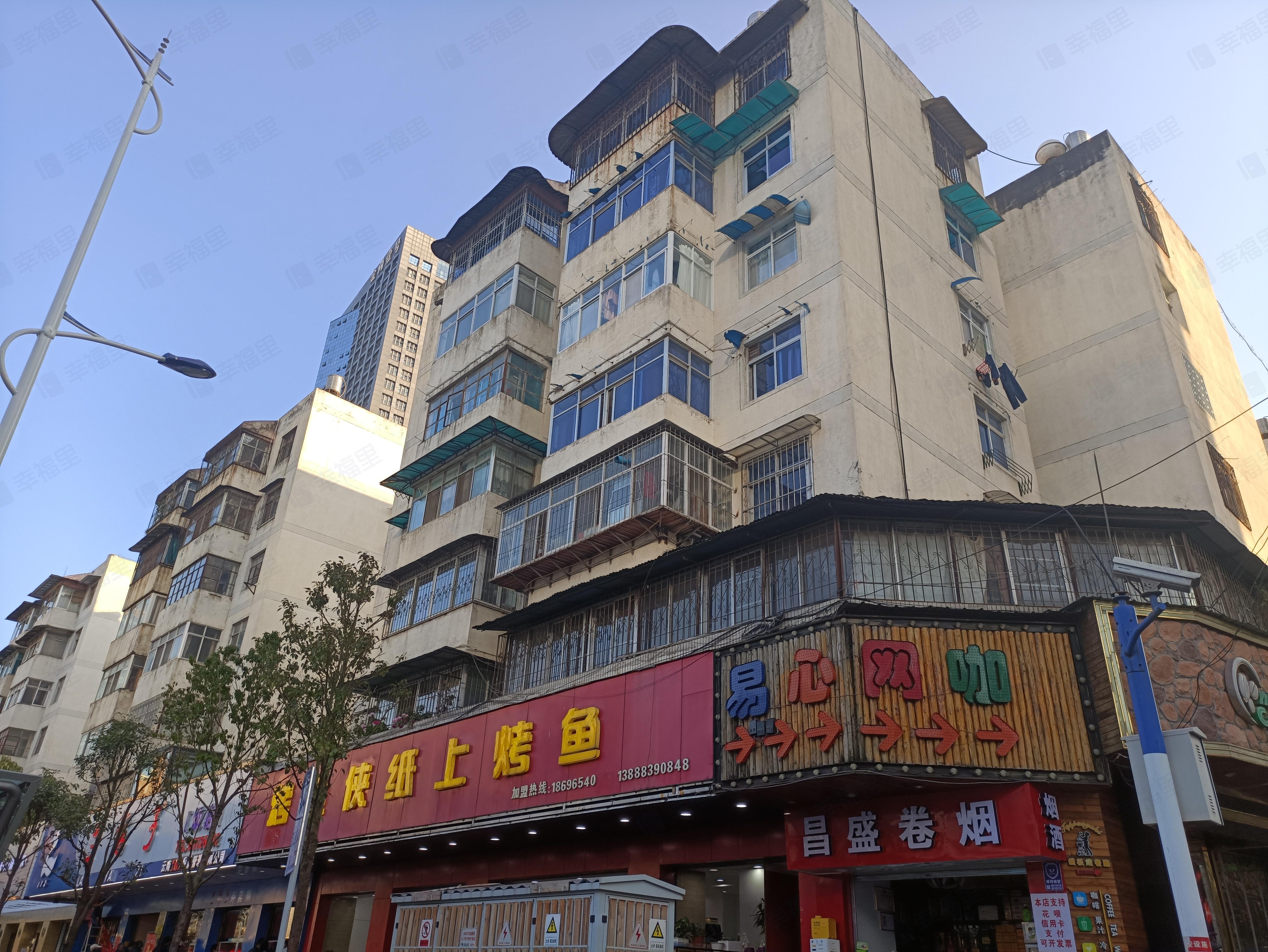 金星小区(颐园里)小区效果图