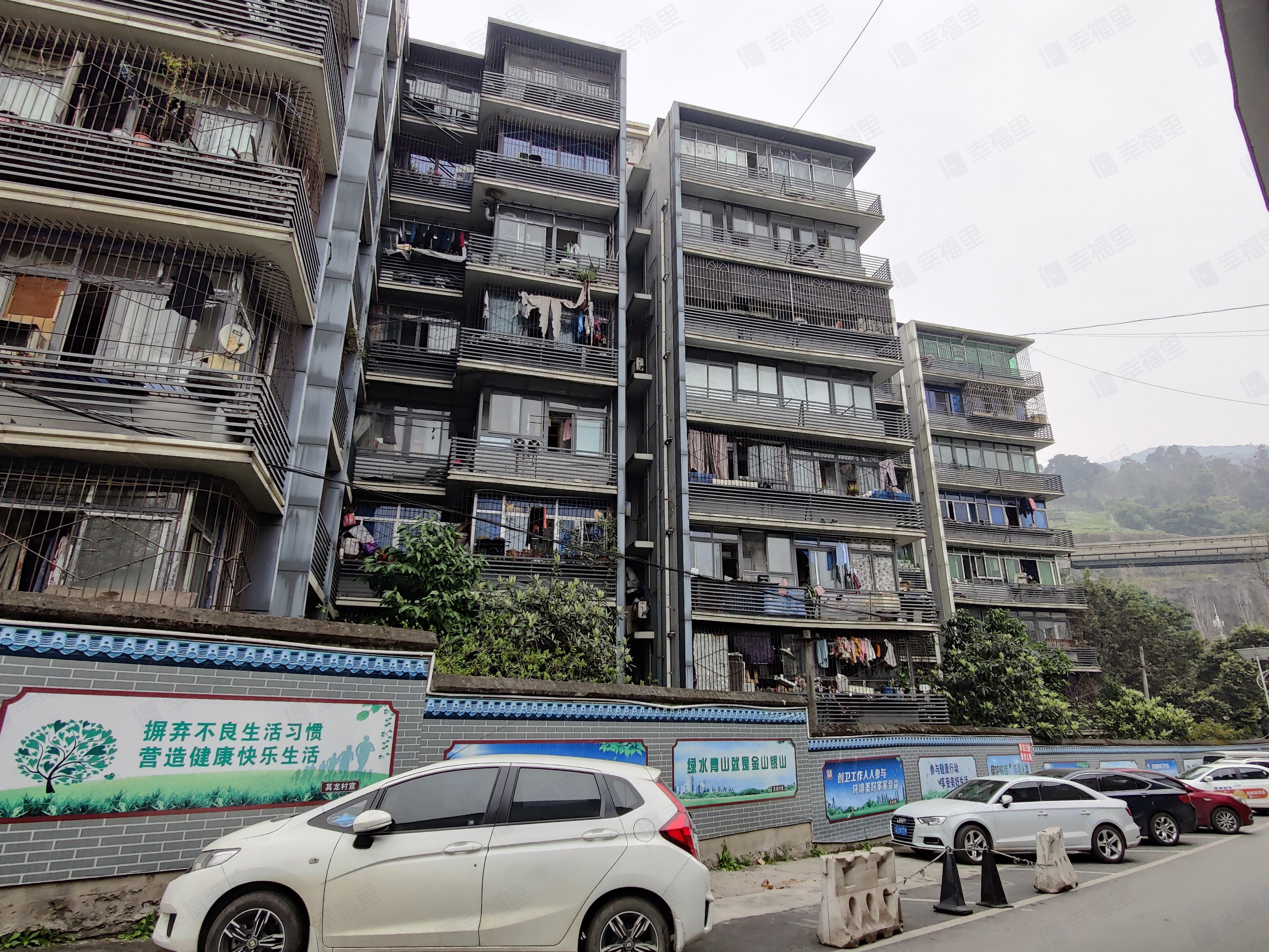 607地质队家属楼小区效果图