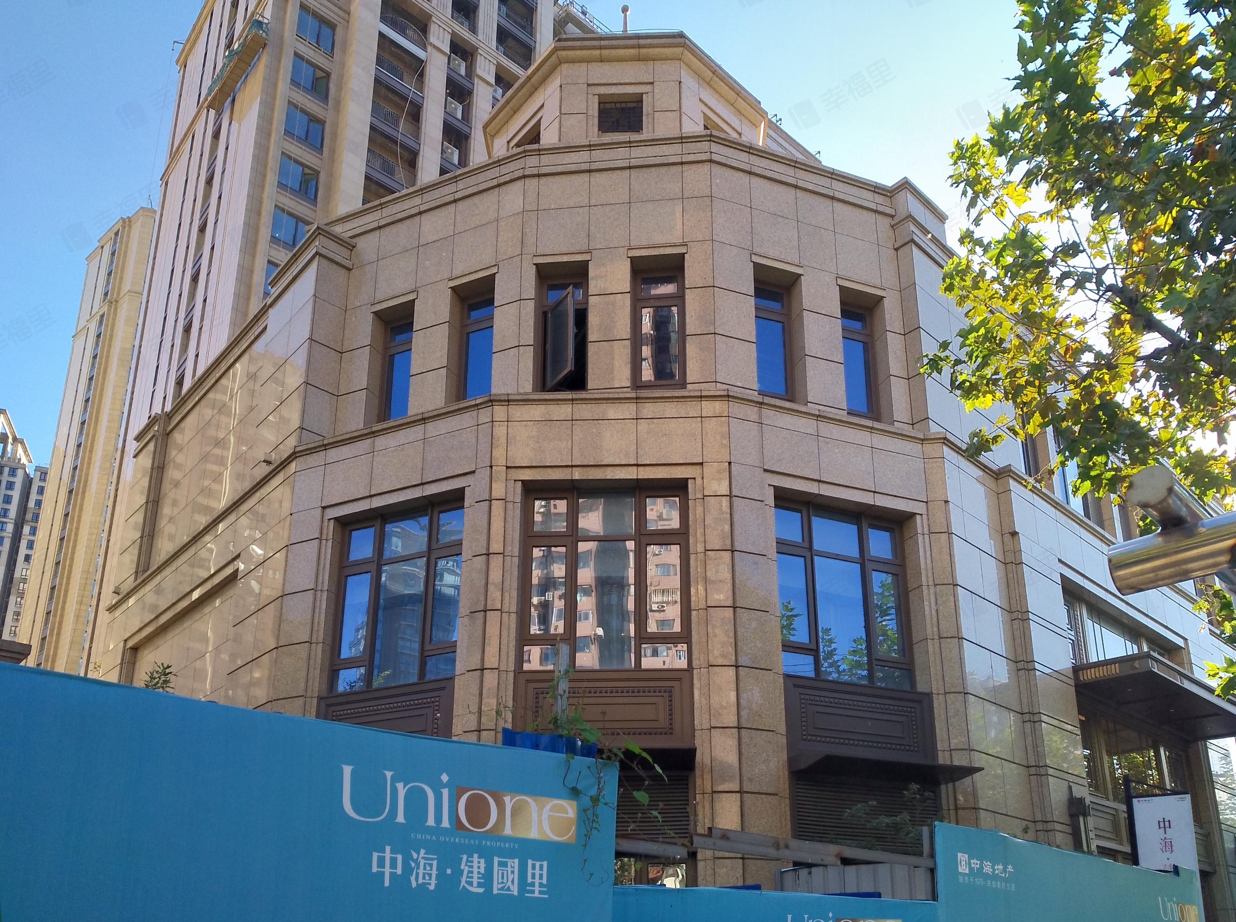 中海建国里小区效果图